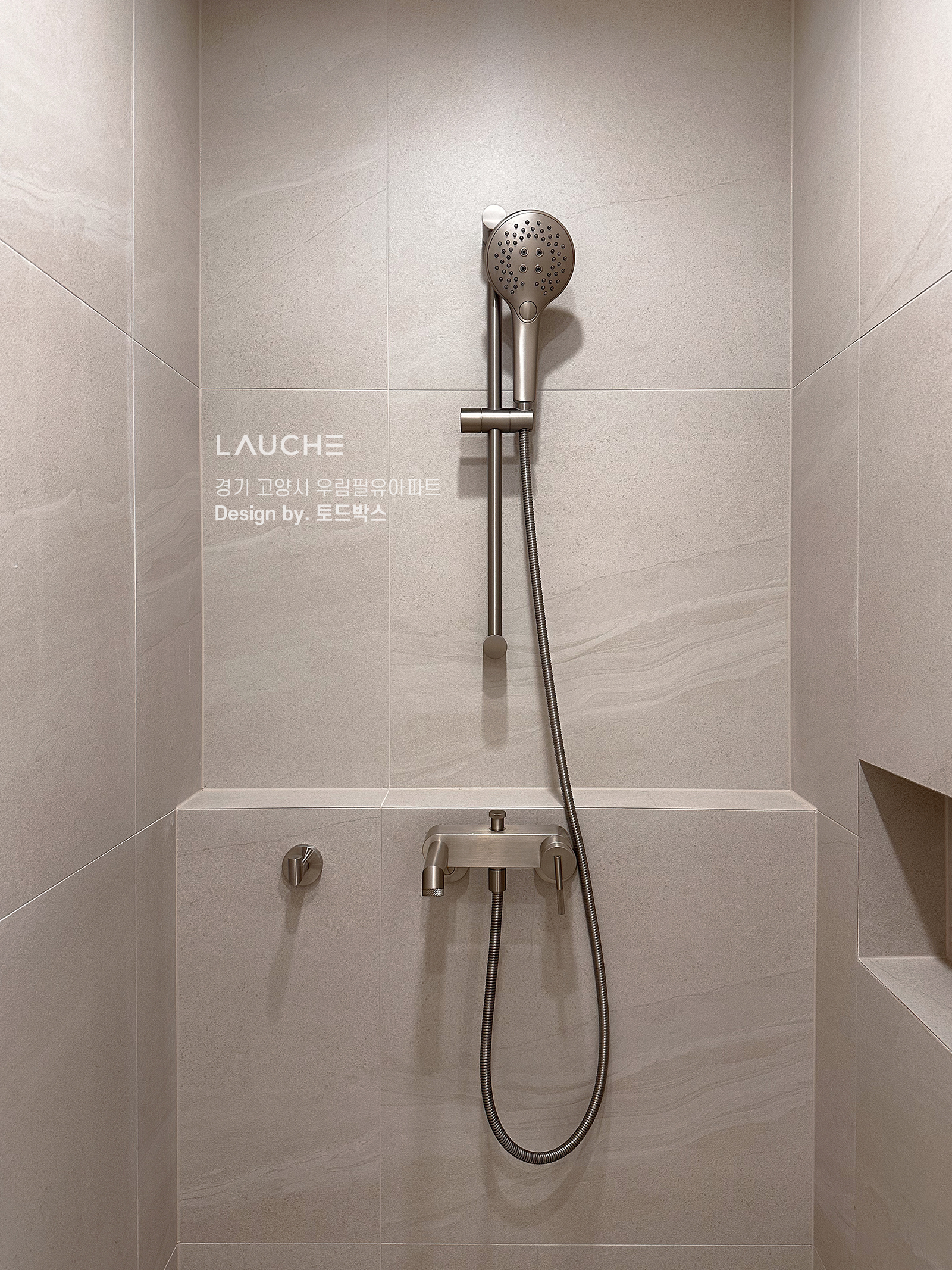https://www.lauche.co.kr/data/file/m02_01/1935221681_D0SLmqO4_947883ea9f07581feb4dba1c417a233fc8651512.jpg