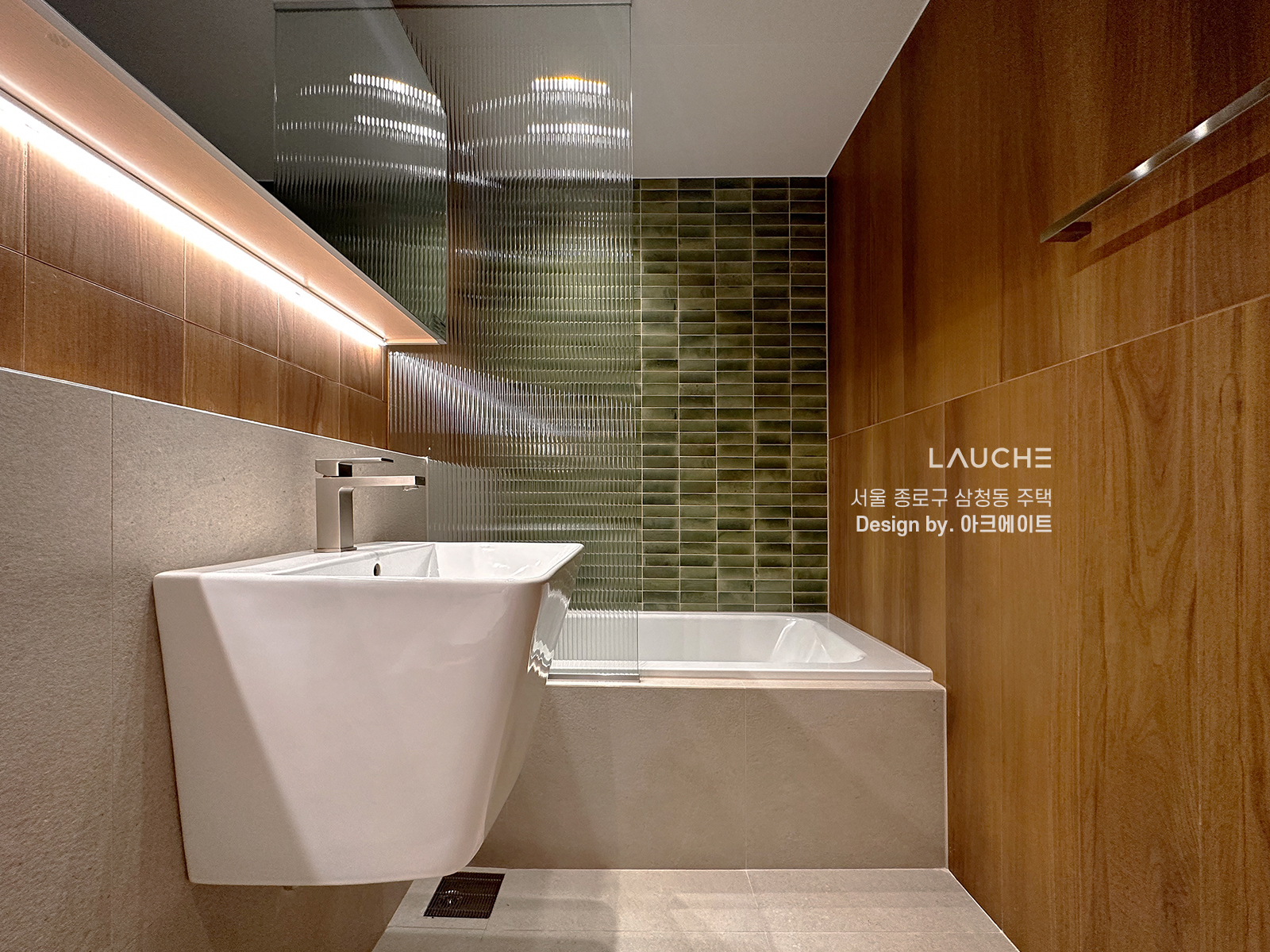 https://www.lauche.co.kr/data/file/m02_01/1935221681_D8bOuI5t_fe93c5a0574d7e5cdda8c42287b766d6a37b19c9.jpg