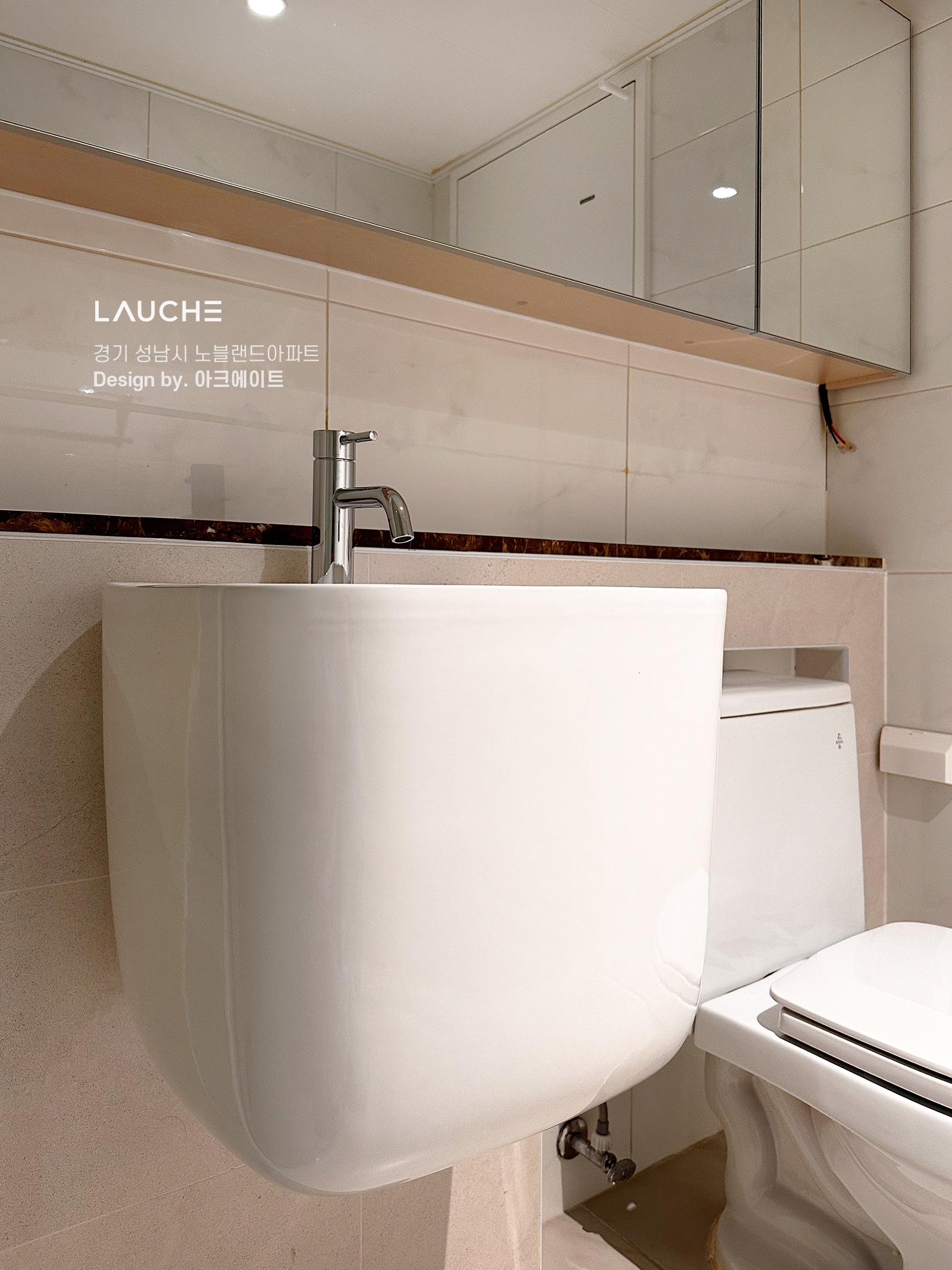 https://www.lauche.co.kr/data/file/m02_01/1935221681_DCOEmgLU_2e5de2540f3cb654963e5166ea599750726bb435.jpg