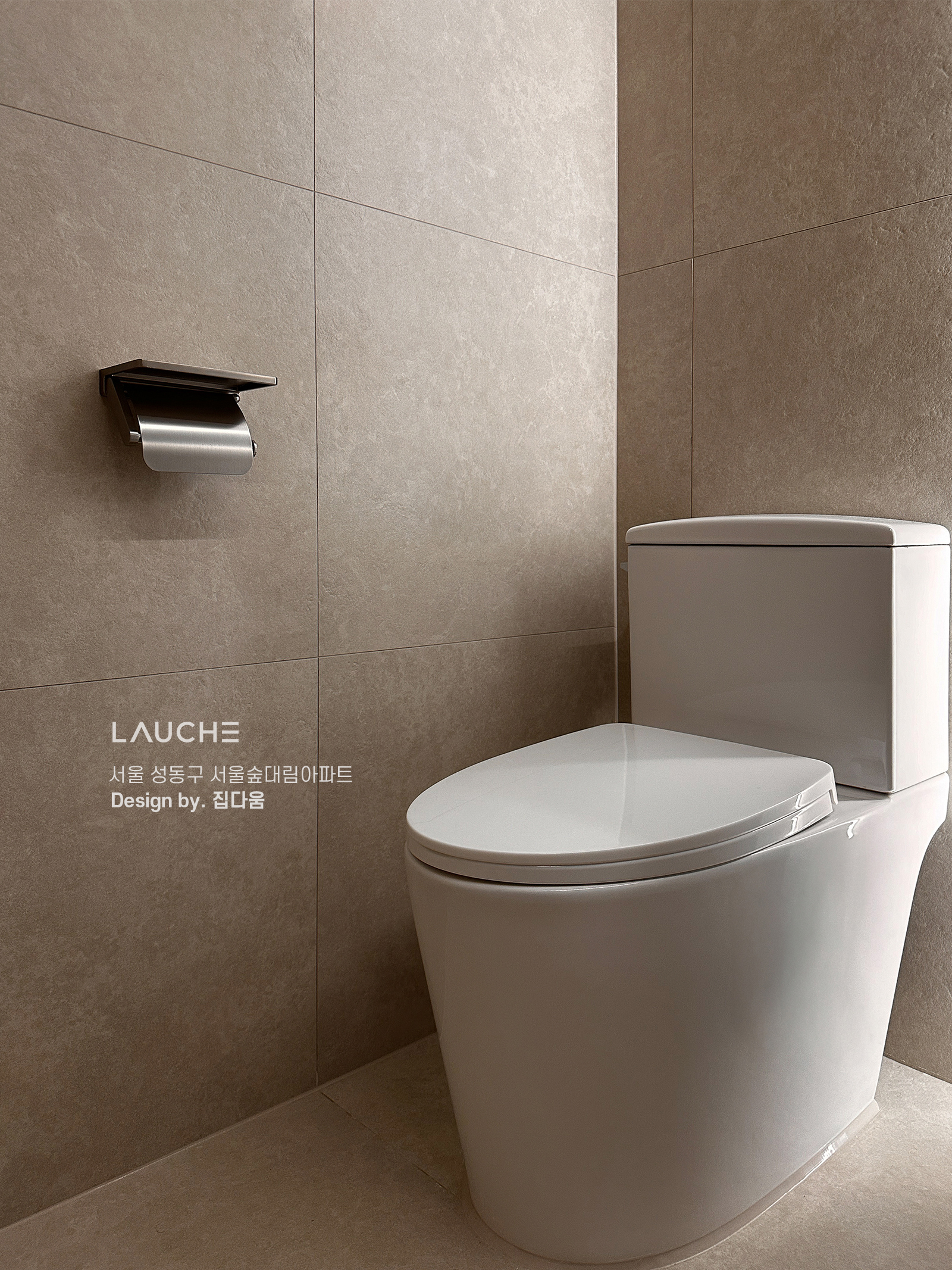 https://www.lauche.co.kr/data/file/m02_01/1935221681_DF5TSRYh_75762296ccd138d2cd010f00353d2636eeda8027.jpg