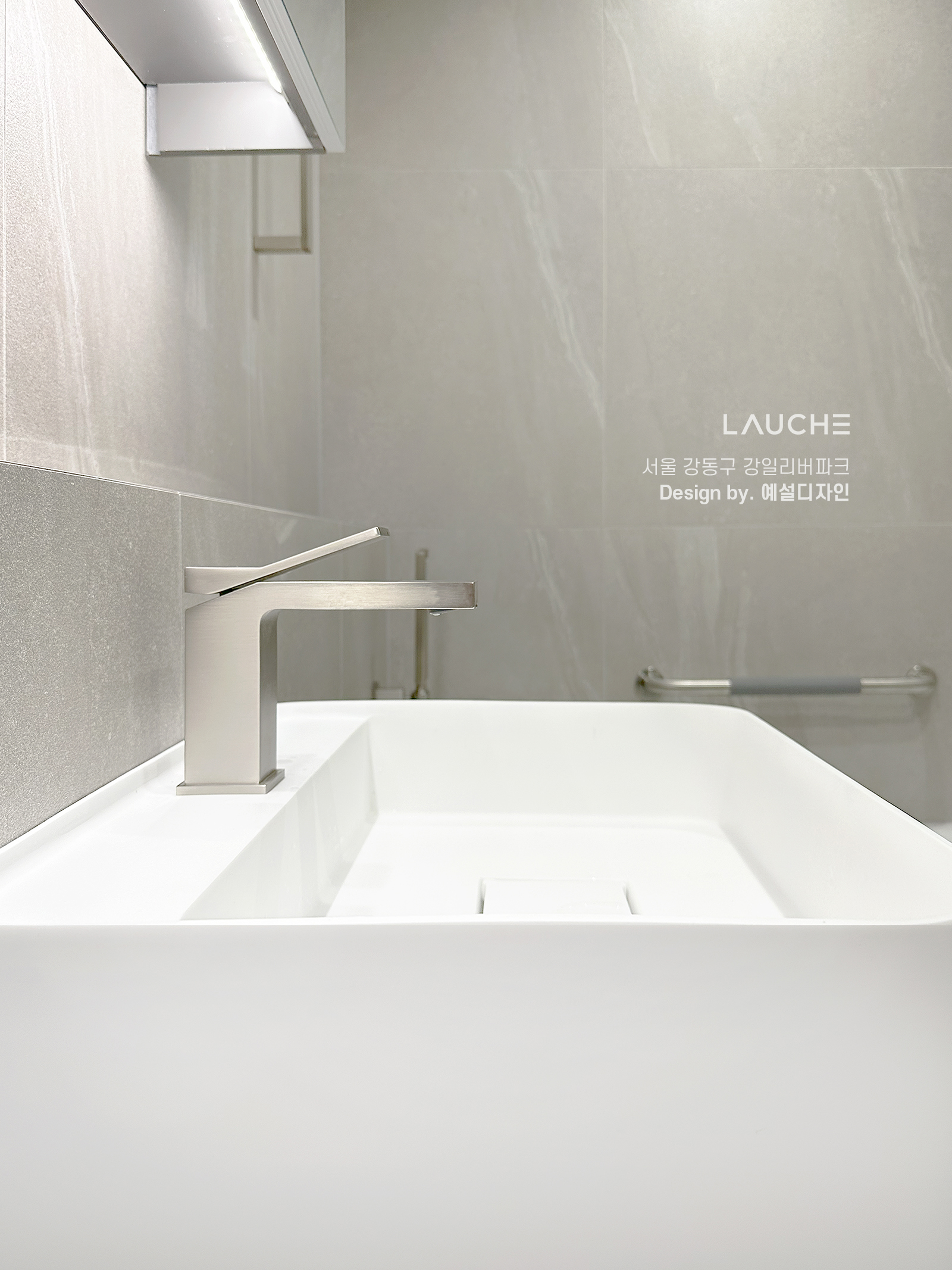 https://www.lauche.co.kr/data/file/m02_01/1935221681_DMQlqwmU_ae744201ae4a818259fcf853f503c9f0fff3ac09.jpg