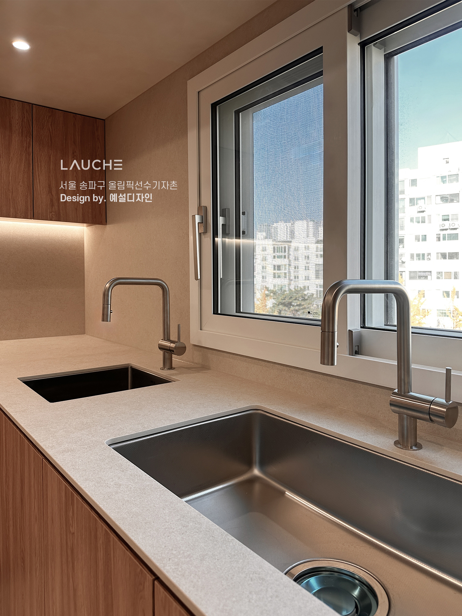 https://www.lauche.co.kr/data/file/m02_01/1935221681_DaOVXd54_8e57c8a22126c89e93416d5766c88b26188db304.jpg