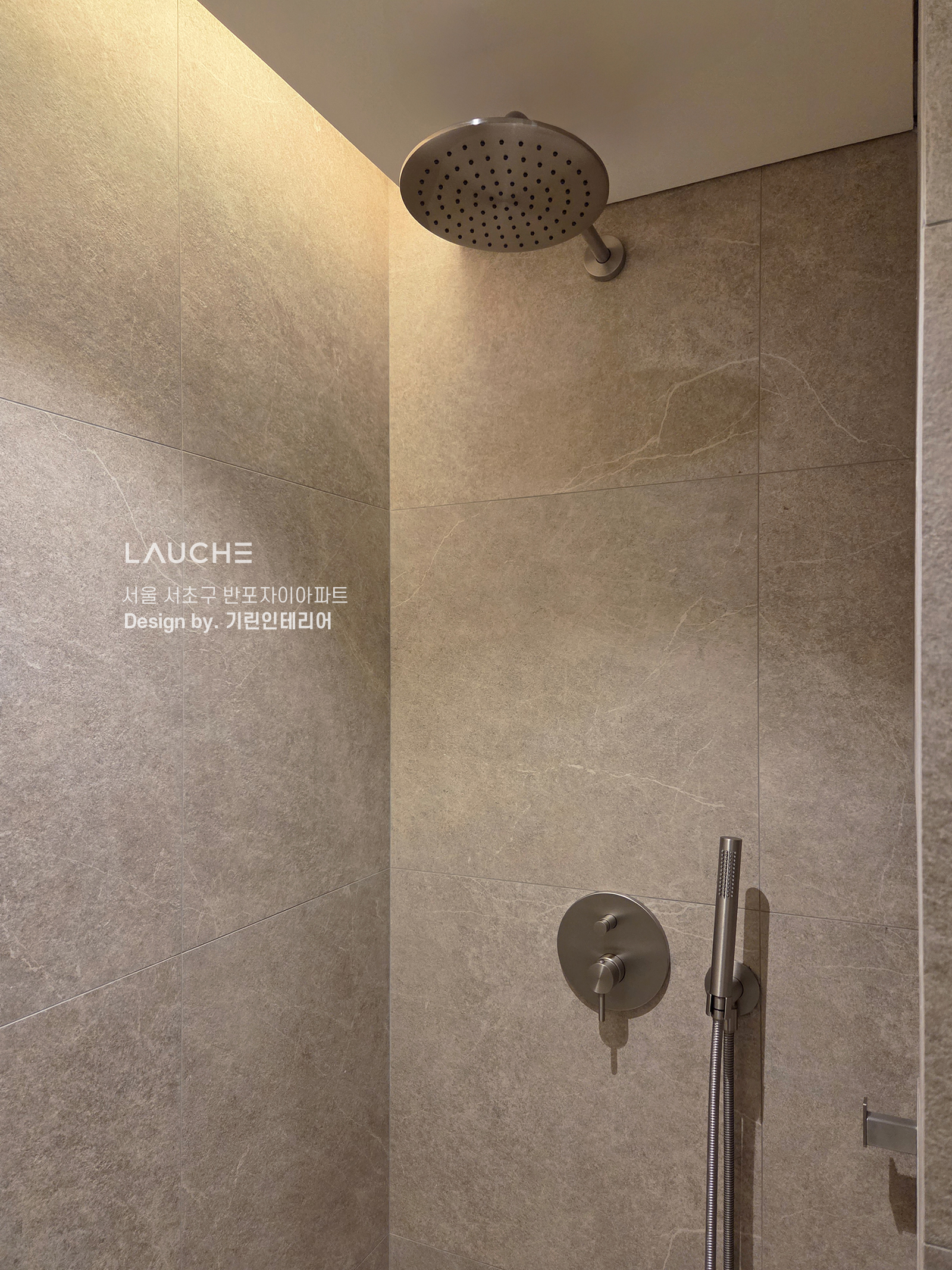 https://www.lauche.co.kr/data/file/m02_01/1935221681_DbL6PNsf_c4badab194d8fe50f17a86712bf61fdaf1ee541c.jpg