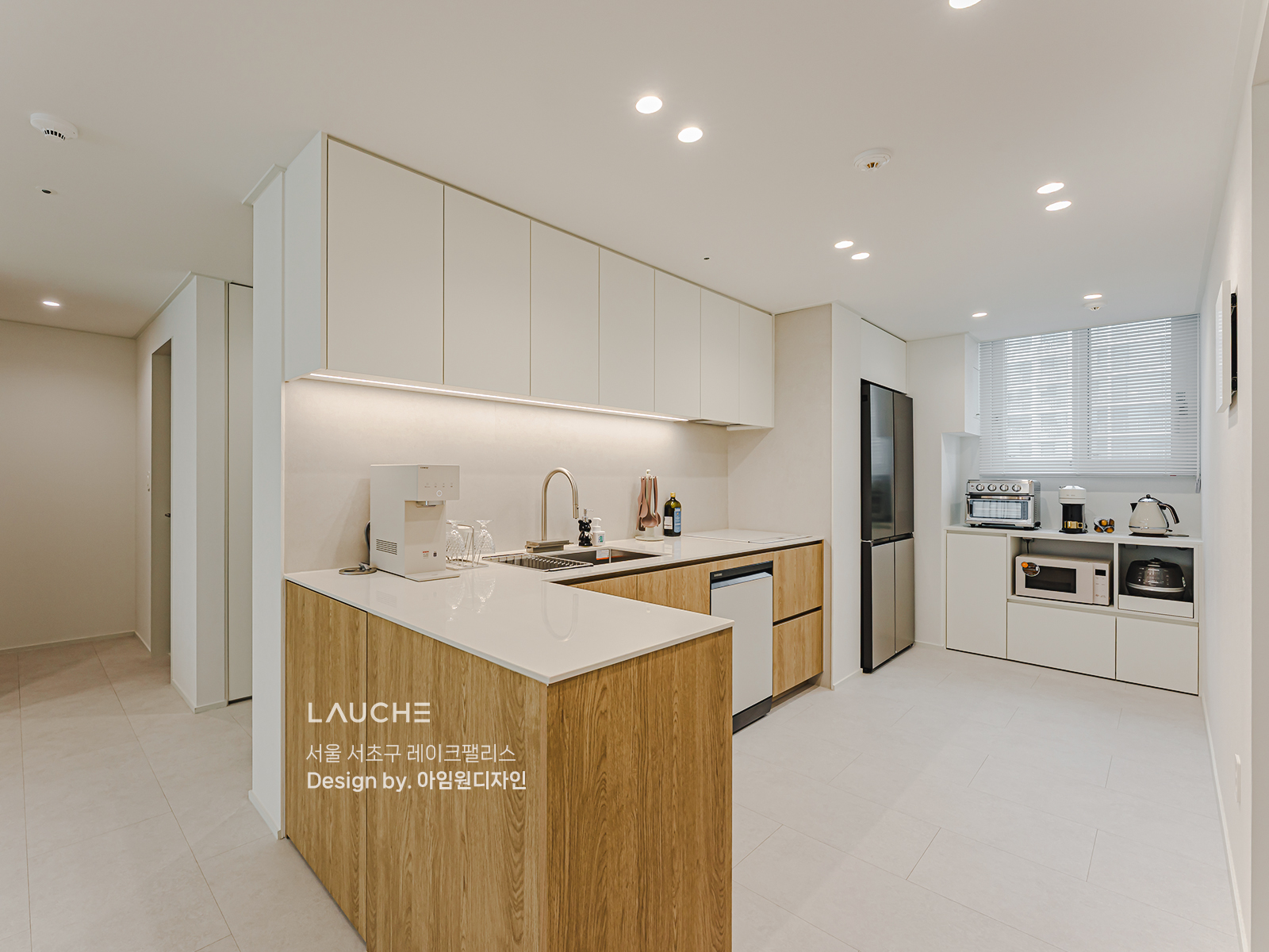 https://www.lauche.co.kr/data/file/m02_01/1935221681_DeN5j6GV_b34fb812b7cf574fd9e9a1f9bca0315e7cbfadfe.jpg