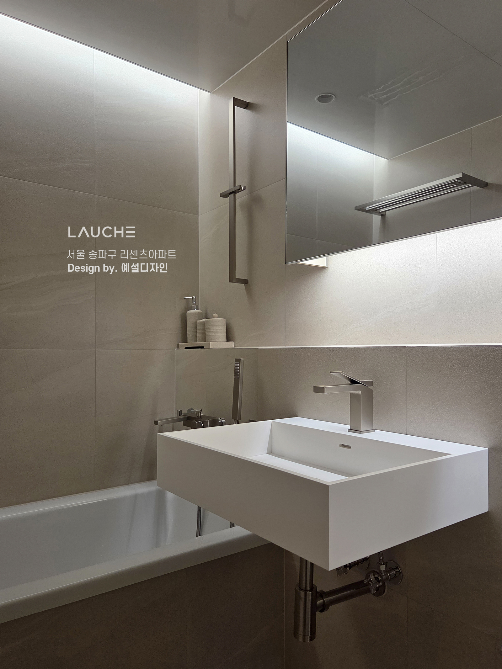 https://www.lauche.co.kr/data/file/m02_01/1935221681_DfiFKBHq_d05aa9dccd8092dcc23ad47bacbcc726f3fd0dc5.jpg