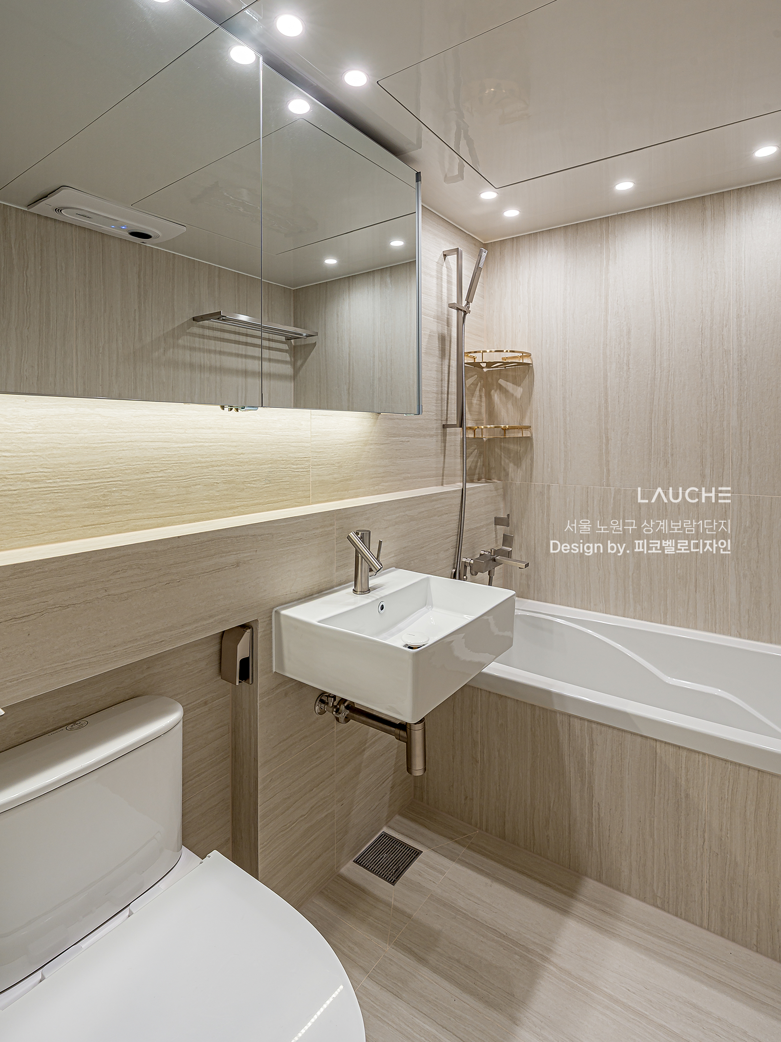 https://www.lauche.co.kr/data/file/m02_01/1935221681_DipSwIfP_77ca0ece7621dd9b4580392d4a630bbf93e06fa7.png