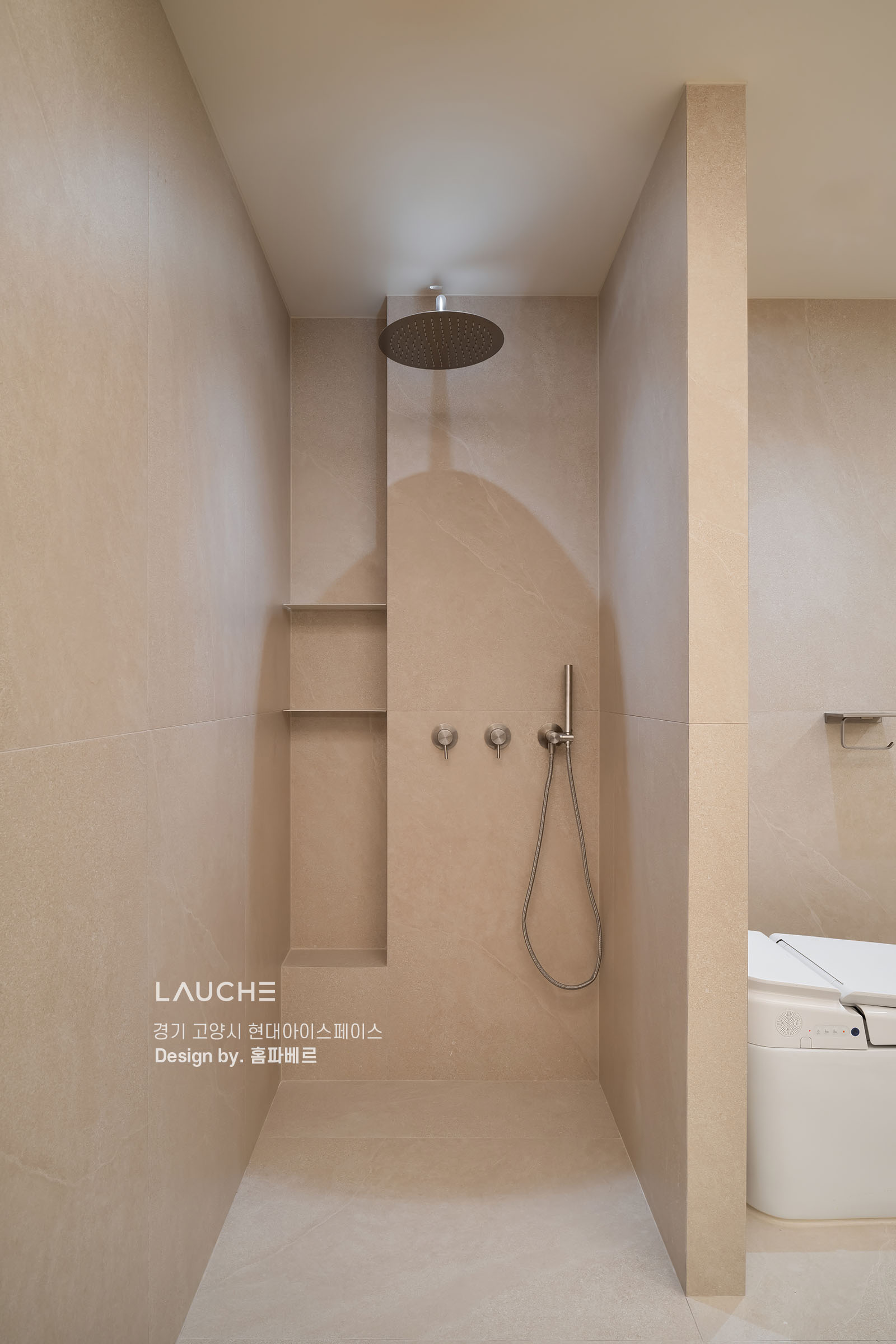 https://www.lauche.co.kr/data/file/m02_01/1935221681_Dk5jysR4_cb87c5dcd2e7b55c6490a1481b7fd3ea68cfcdb9.jpg