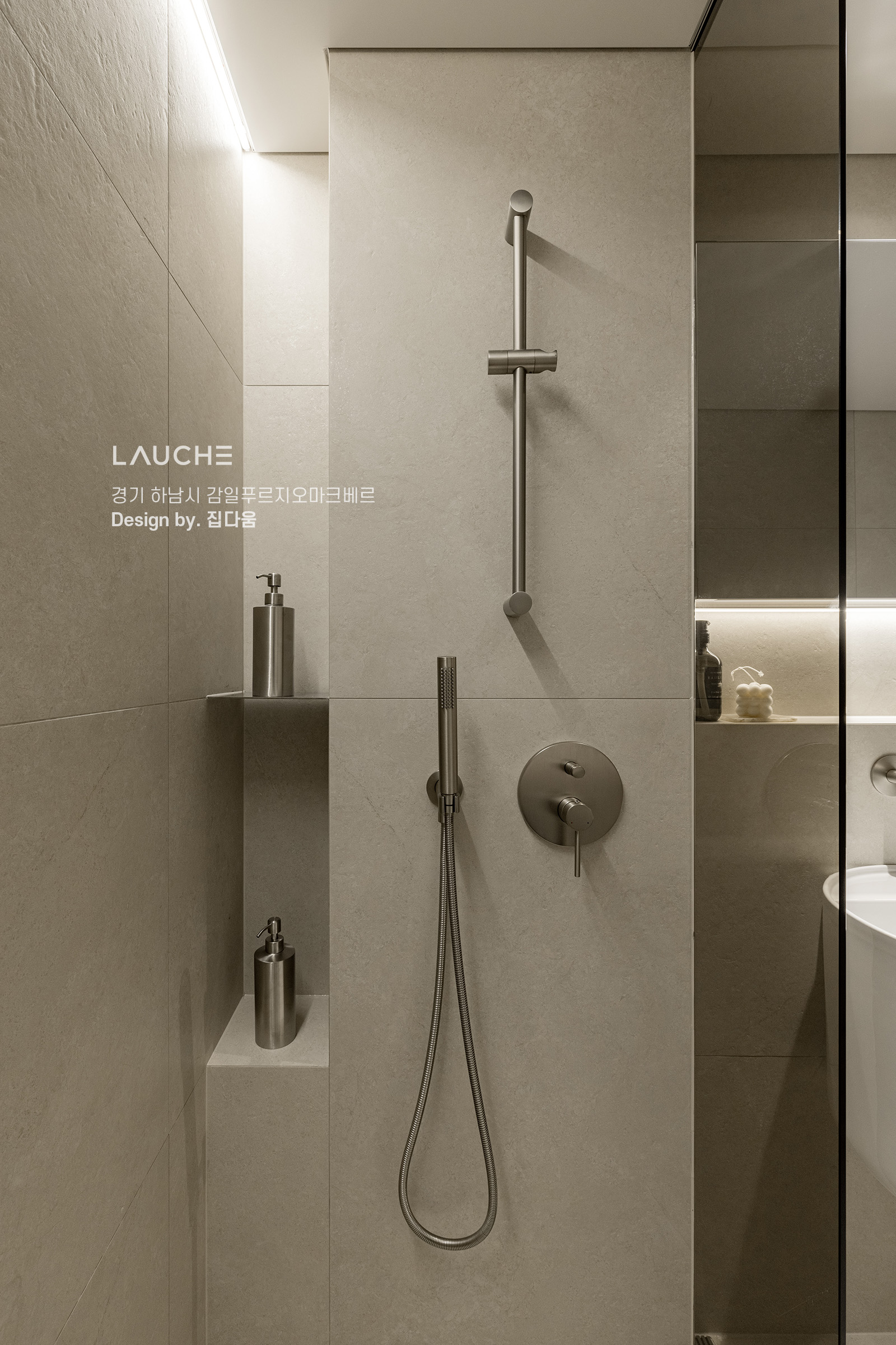 https://www.lauche.co.kr/data/file/m02_01/1935221681_DsWnoSpw_22c47bbf864292d1a0984d70661c6a82a2441c57.jpg