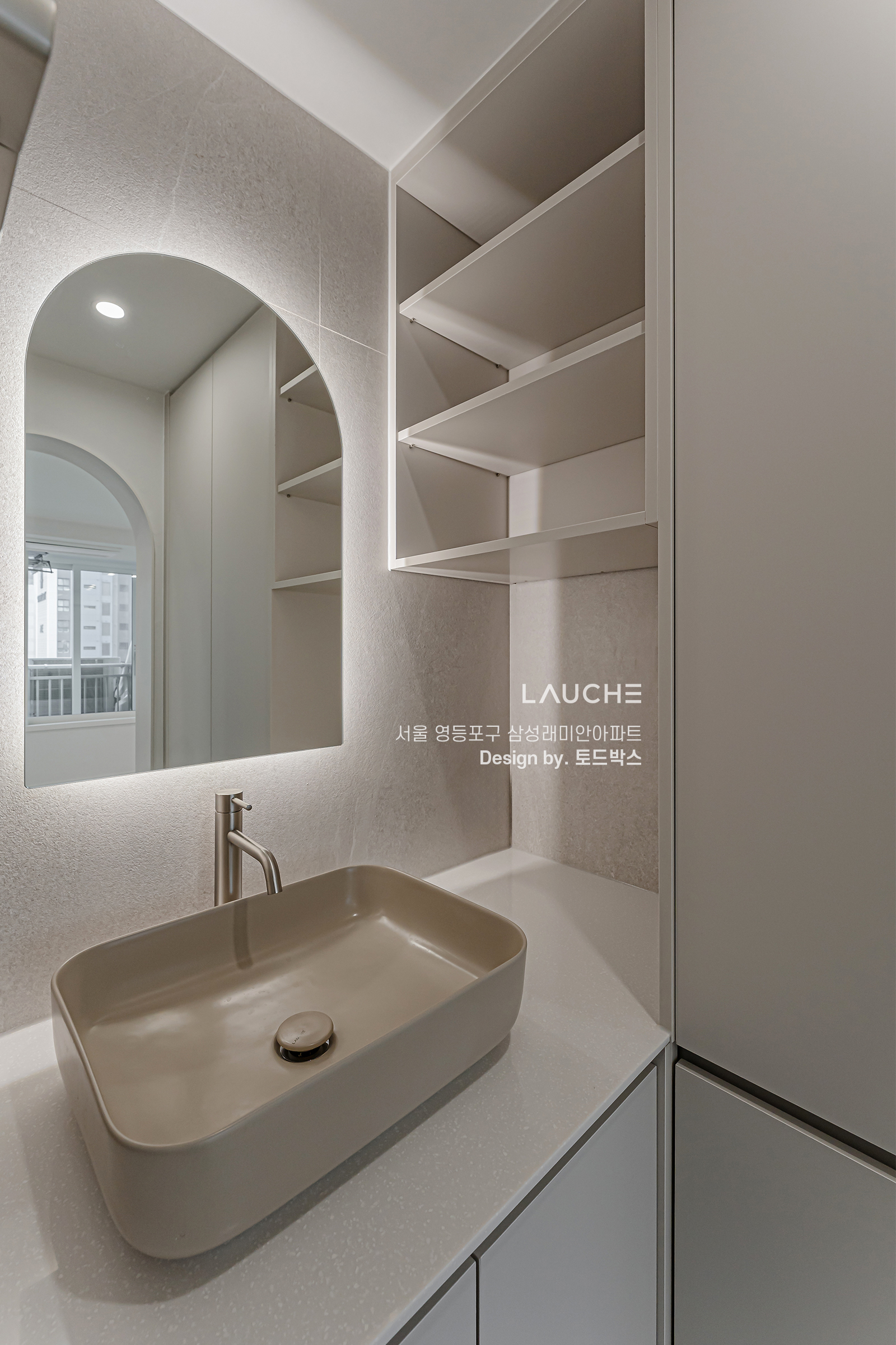 https://www.lauche.co.kr/data/file/m02_01/1935221681_Du3FbwYf_b83fe3cf873c40093ba3174762102d48b336b4dd.jpg