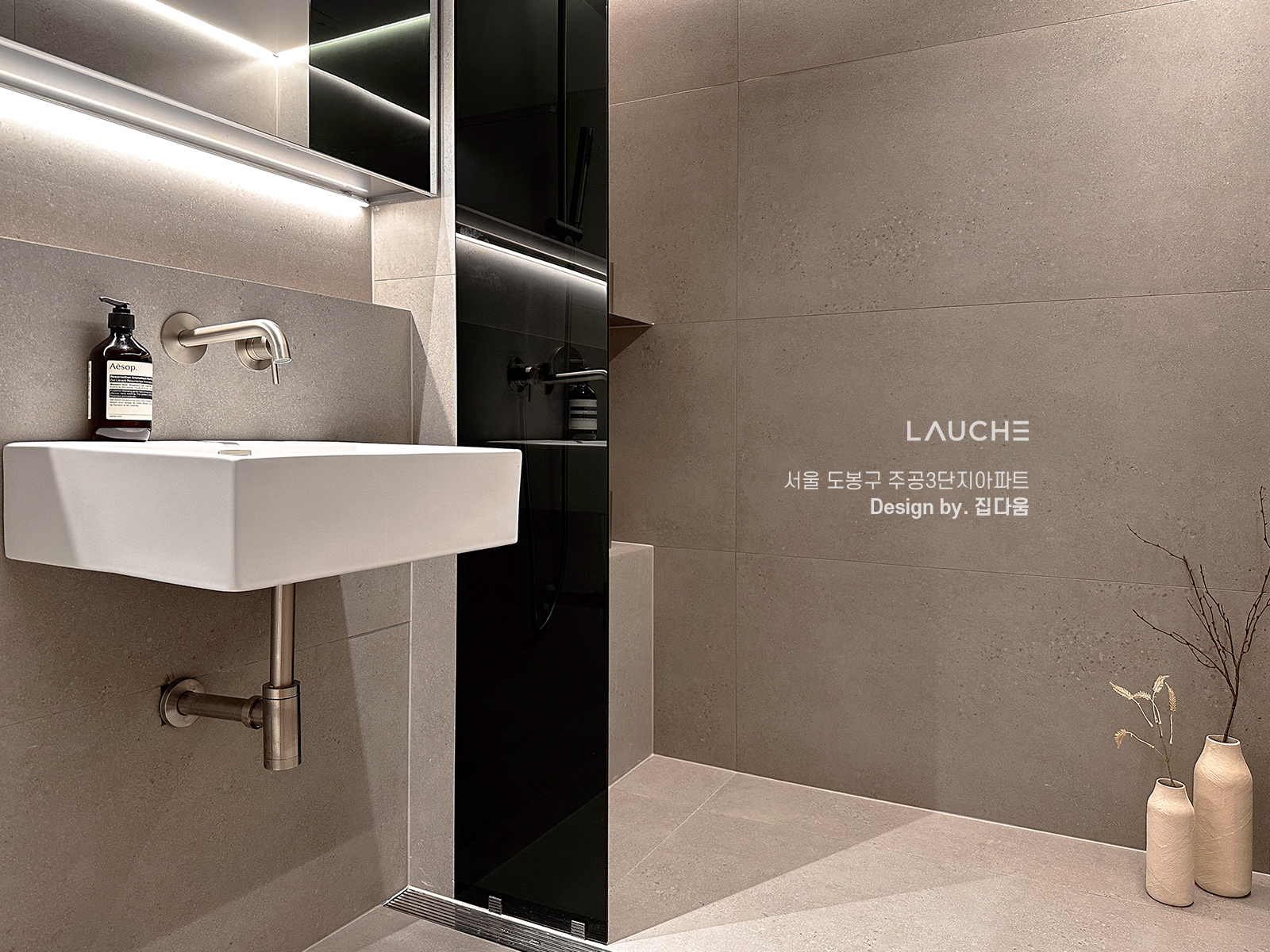 https://www.lauche.co.kr/data/file/m02_01/1935221681_Dy7JjPz5_657d1eb5f0562d312160f9e53f38f9d77995b238.jpg