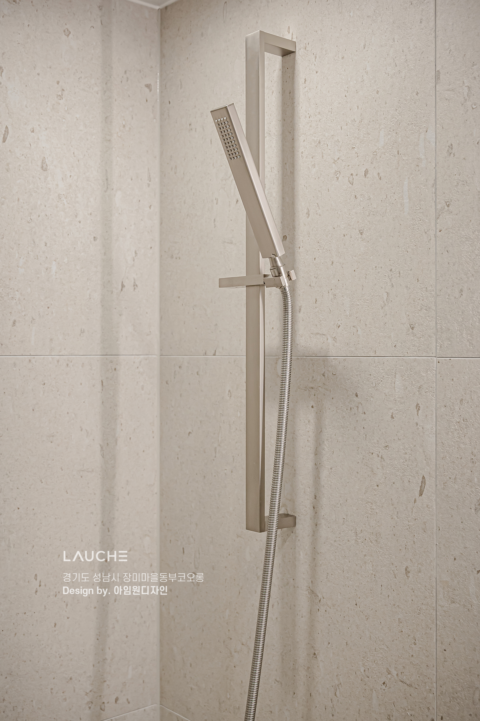 https://www.lauche.co.kr/data/file/m02_01/1935221681_E6PkG2YD_2da37c2feef80bf07a1d46649725810c1ad81a54.jpg