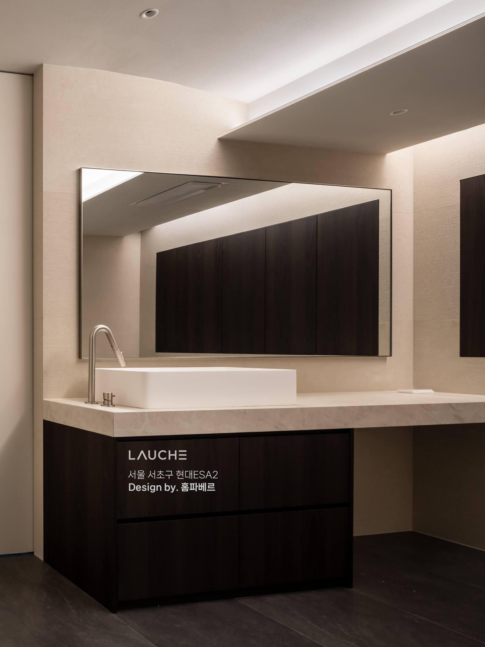 https://www.lauche.co.kr/data/file/m02_01/1935221681_EA0i5jGT_4faf746ce609f47cb9b39e62b99b52179a1c1c59.jpg