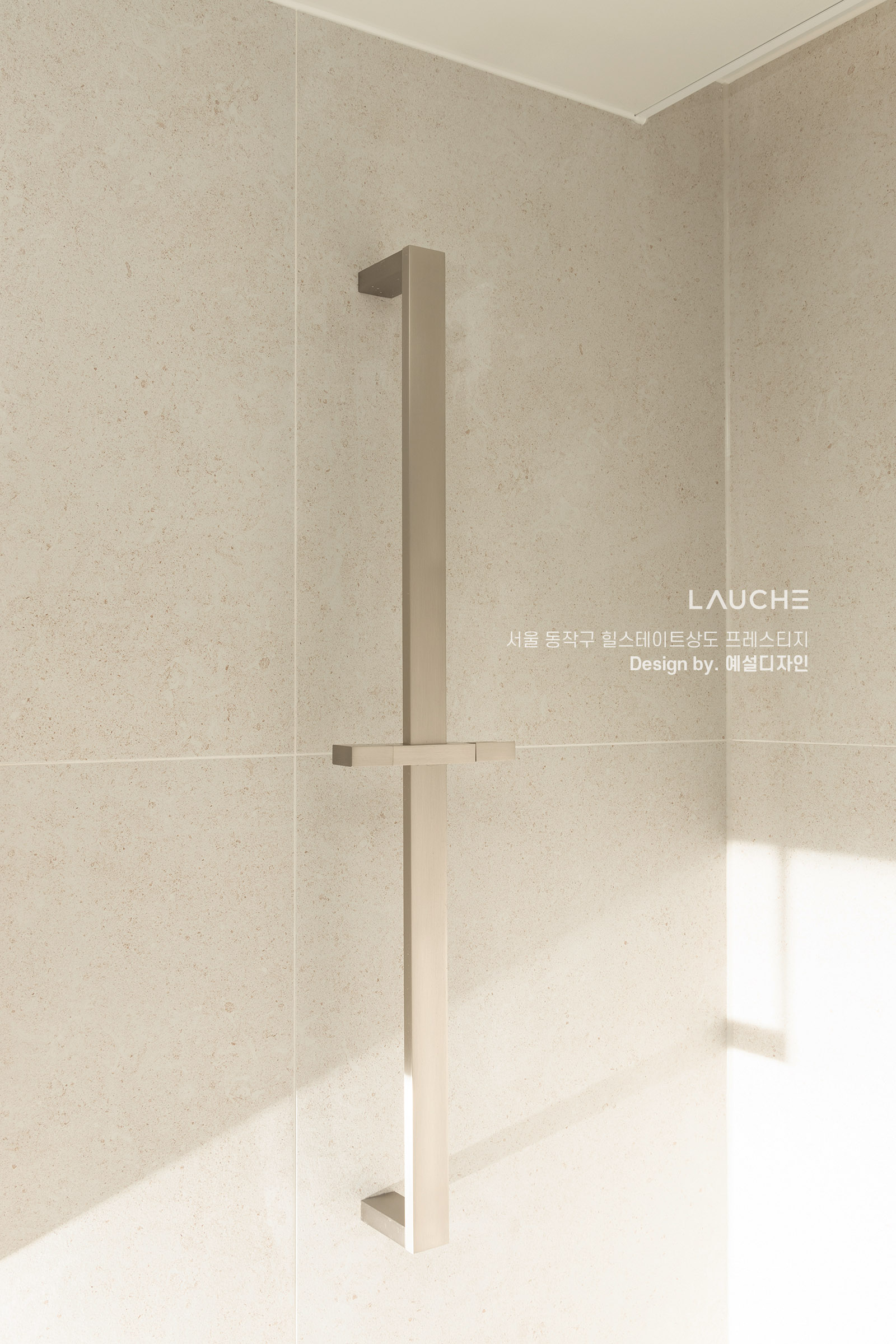 https://www.lauche.co.kr/data/file/m02_01/1935221681_ED61Zhrc_e01d38e72e6bb697f6d79f242a7372597b337251.jpg
