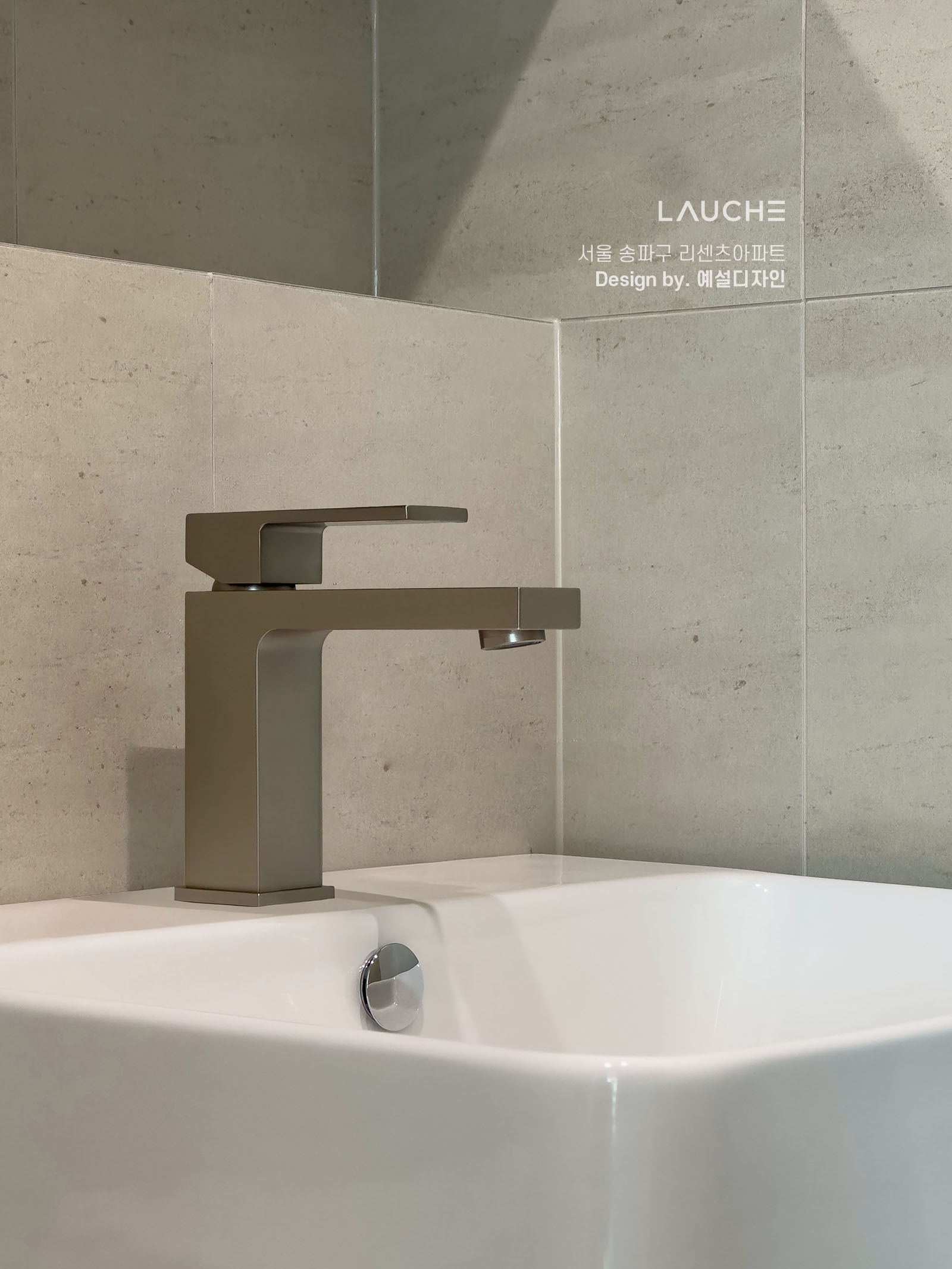 https://www.lauche.co.kr/data/file/m02_01/1935221681_EIgzq93l_f80a735ace2a9257de409e69cee0ecefe1b30464.jpg