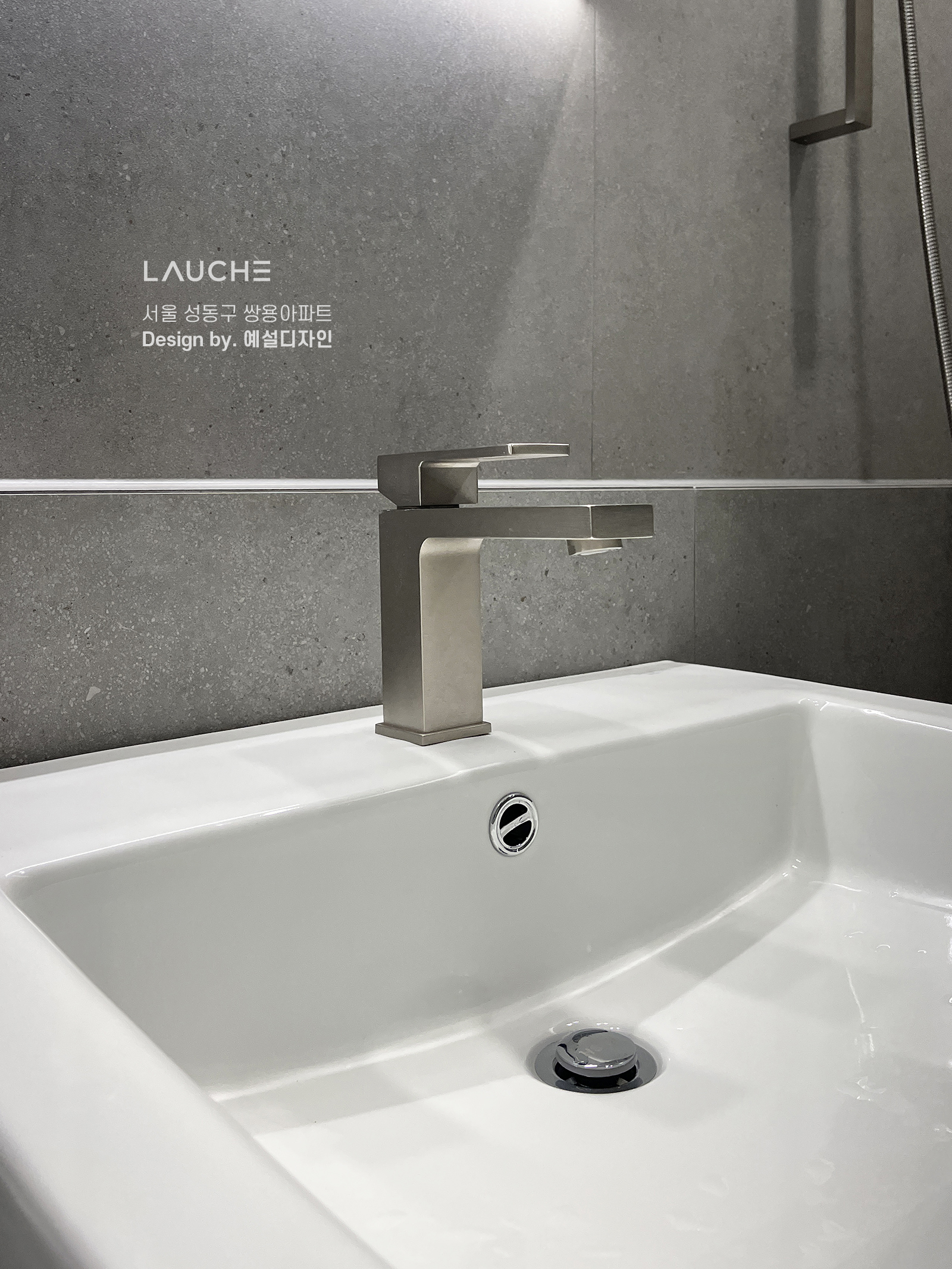 https://www.lauche.co.kr/data/file/m02_01/1935221681_ERVdZtIp_b055ffc74e58c8b90cd084e87e483622613ebd18.jpg