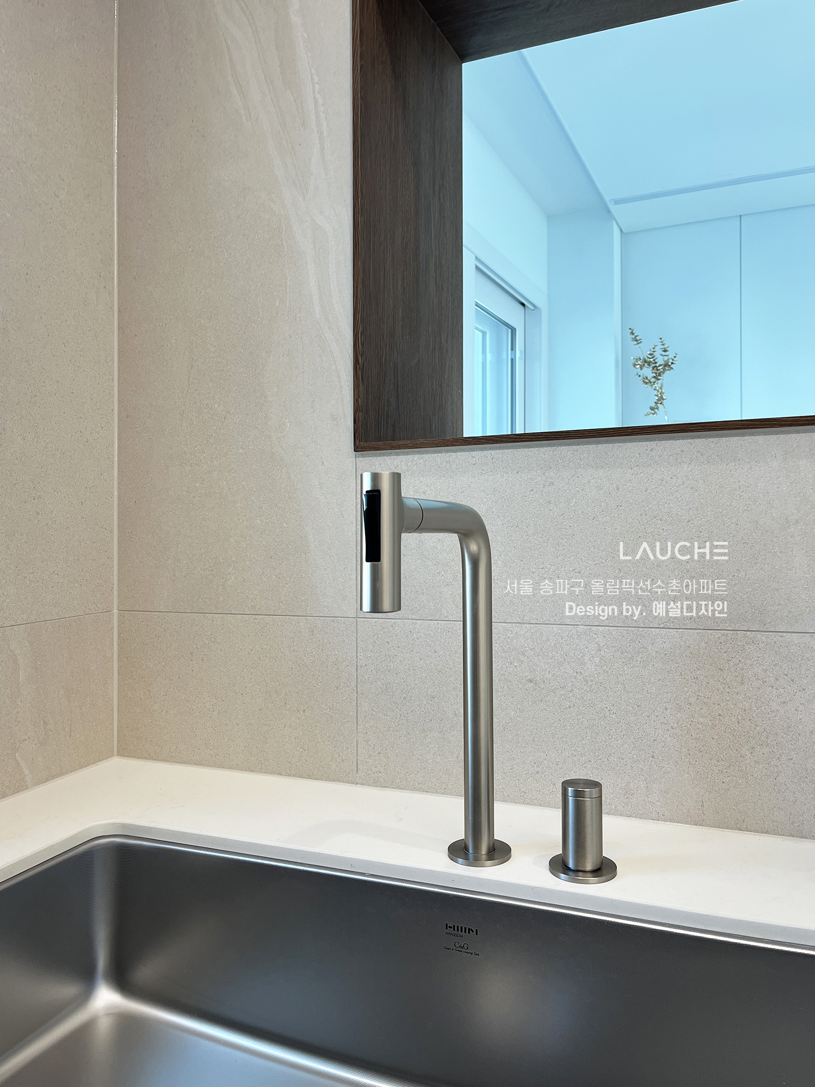 https://www.lauche.co.kr/data/file/m02_01/1935221681_EWZ3zL24_ee5203522babefeaf8ec65b8422bea49f5976a4a.jpg