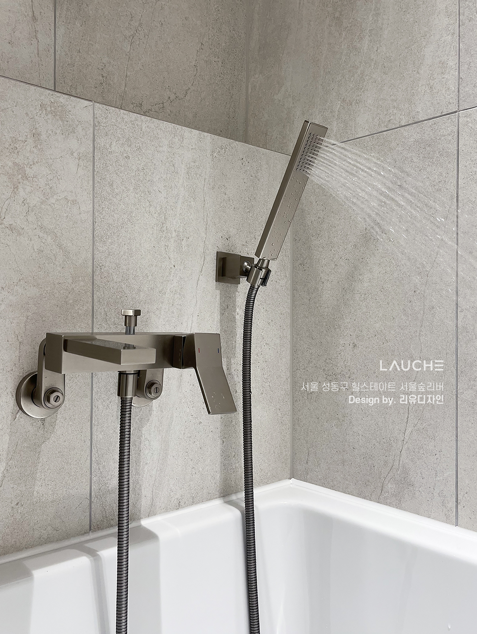 https://www.lauche.co.kr/data/file/m02_01/1935221681_EXeupkoc_e04894bf4cb178f166022a362f607262c45d6210.jpg