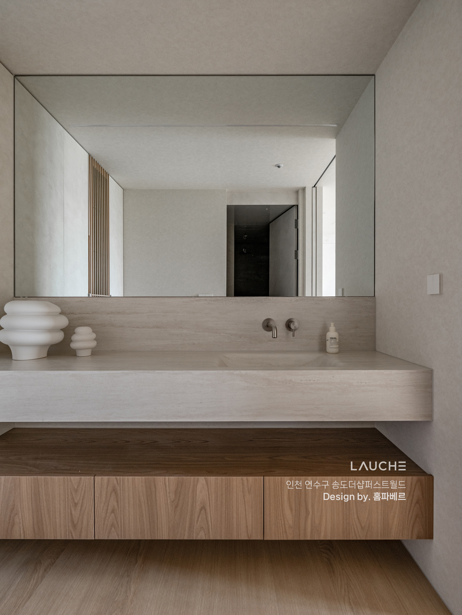 https://www.lauche.co.kr/data/file/m02_01/1935221681_EYD3Mk9s_3762f2766029e2b7cbbdd0f05ca493fbe32da703.jpg