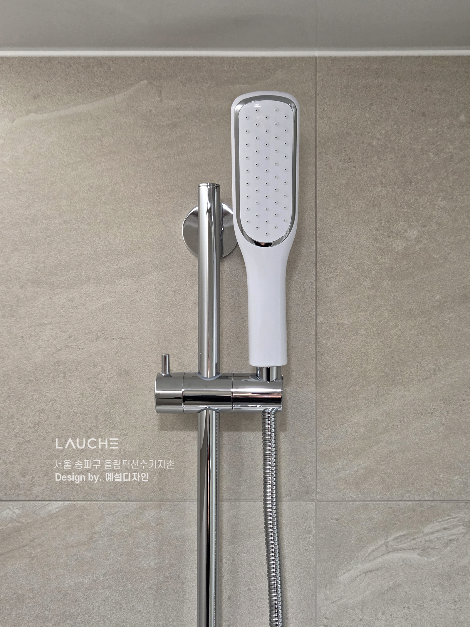 https://www.lauche.co.kr/data/file/m02_01/1935221681_EYRcQUI8_5c27bd8d82915a93e4c92bdd0fc07cf8c1c2e172.jpg