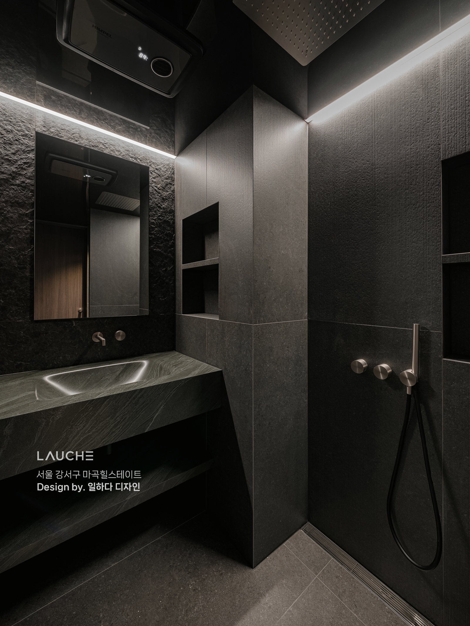 https://www.lauche.co.kr/data/file/m02_01/1935221681_EcnKwe1G_0d3414e223b0158e552b7b1a2dc10c4fa146d6b6.jpg