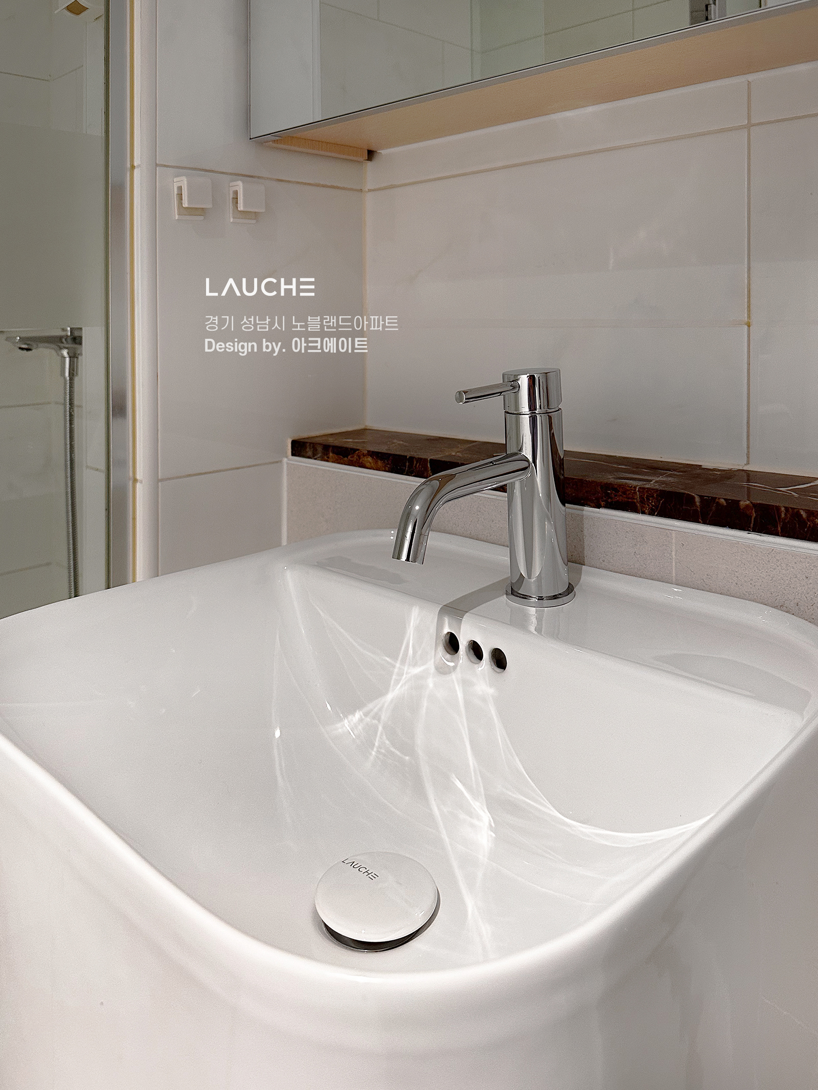 https://www.lauche.co.kr/data/file/m02_01/1935221681_EeRUS1QW_b95b257abdaa57a1c969b7346d814e831854966e.jpg
