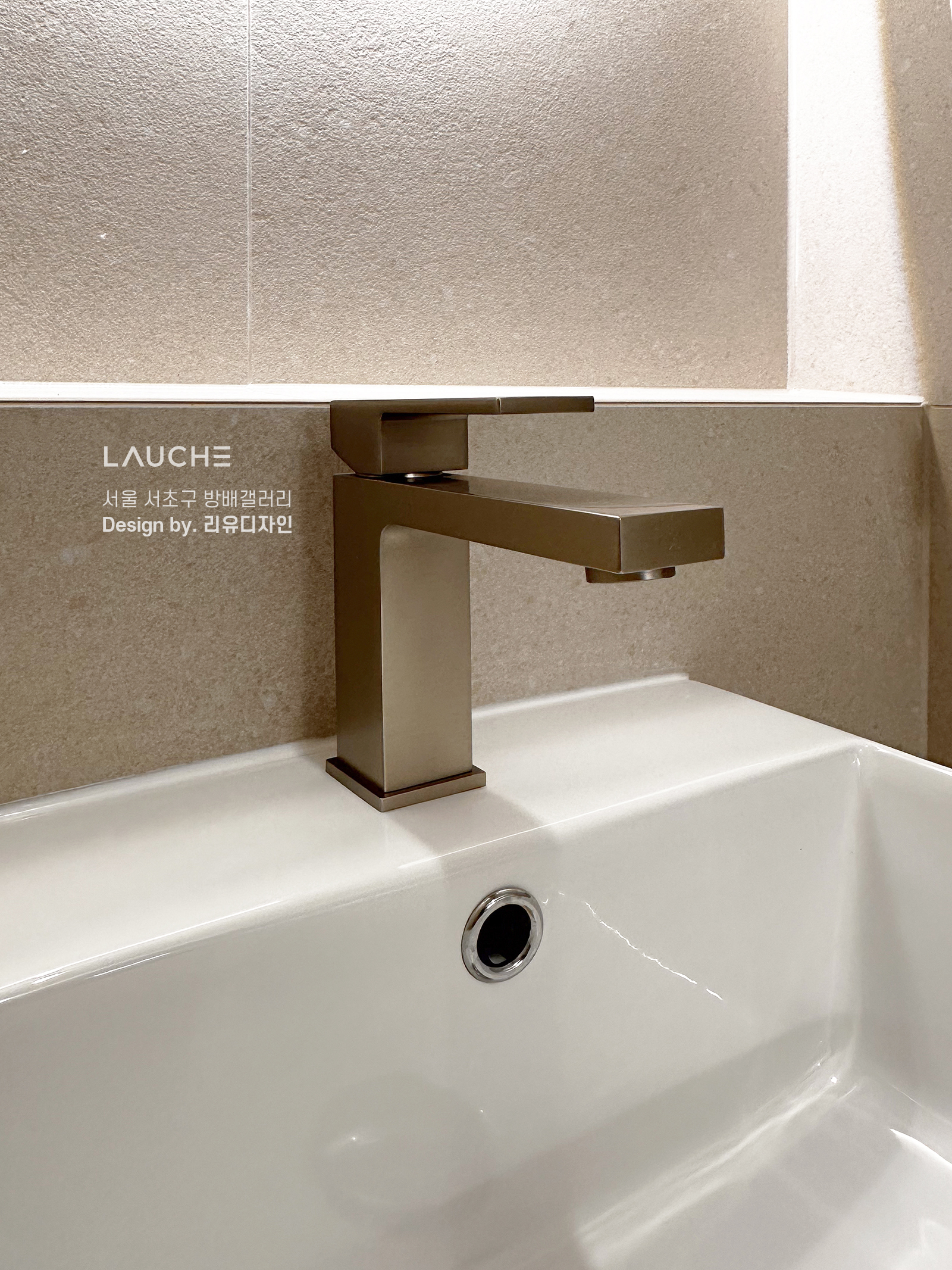 https://www.lauche.co.kr/data/file/m02_01/1935221681_EfSXOqWa_252dea751fe637a0d377c9f1a5b6fc024a947bb7.jpg