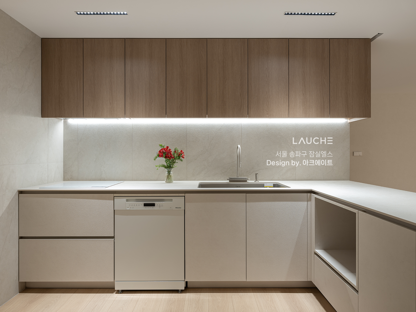 https://www.lauche.co.kr/data/file/m02_01/1935221681_EvLo6Kqr_028f3571a25b0f94e794ec2b69014dba63c5f6a6.png