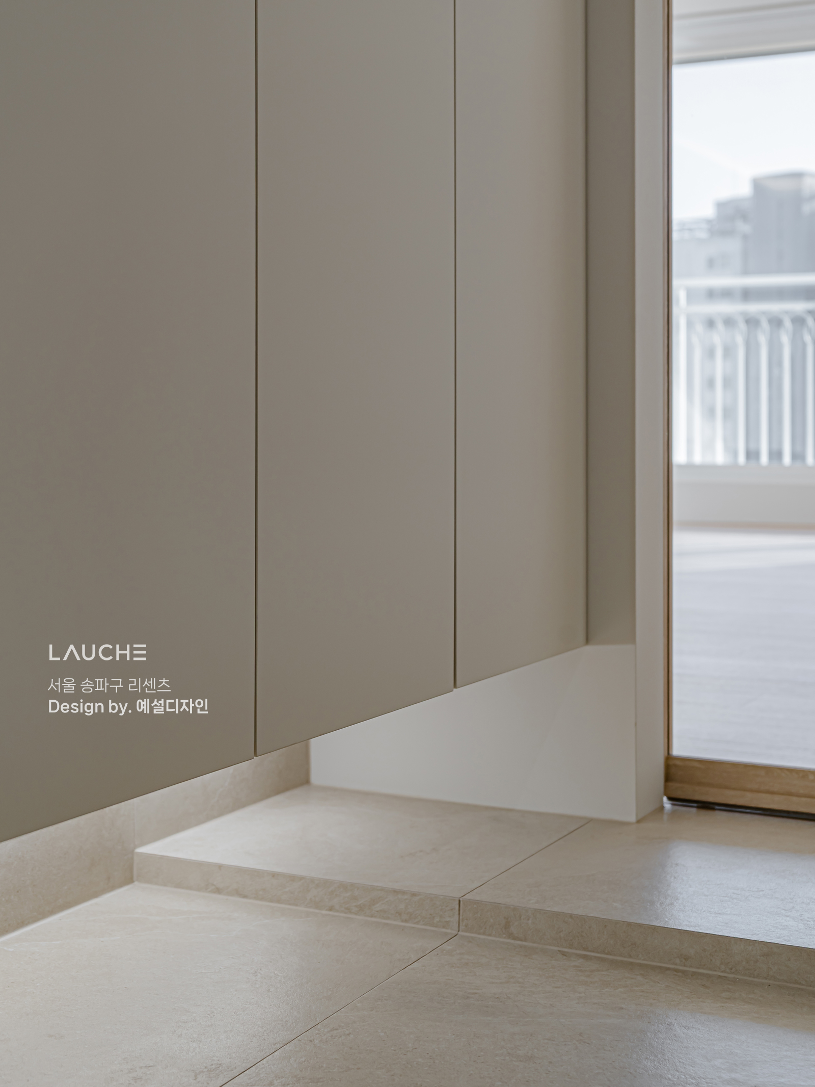 https://www.lauche.co.kr/data/file/m02_01/1935221681_F2J5BdM1_6a261925ad05c1cabe4c25a7ce32509fa5357b71.jpg