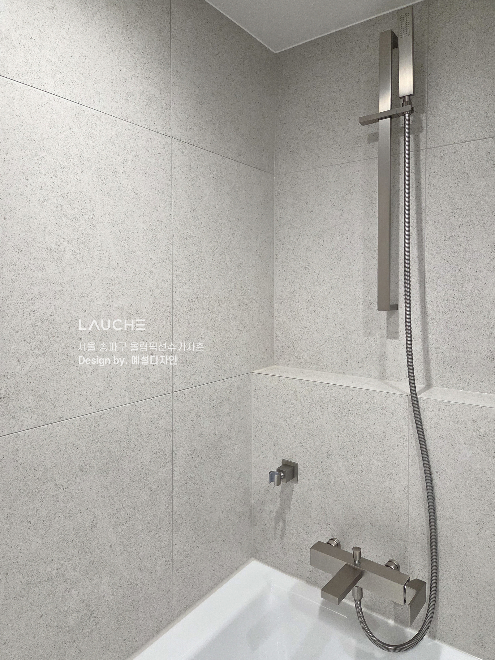 https://www.lauche.co.kr/data/file/m02_01/1935221681_F3PxlkwX_b3cbb0afeca3efa142fe2fd78a0236e3276aae7c.jpg
