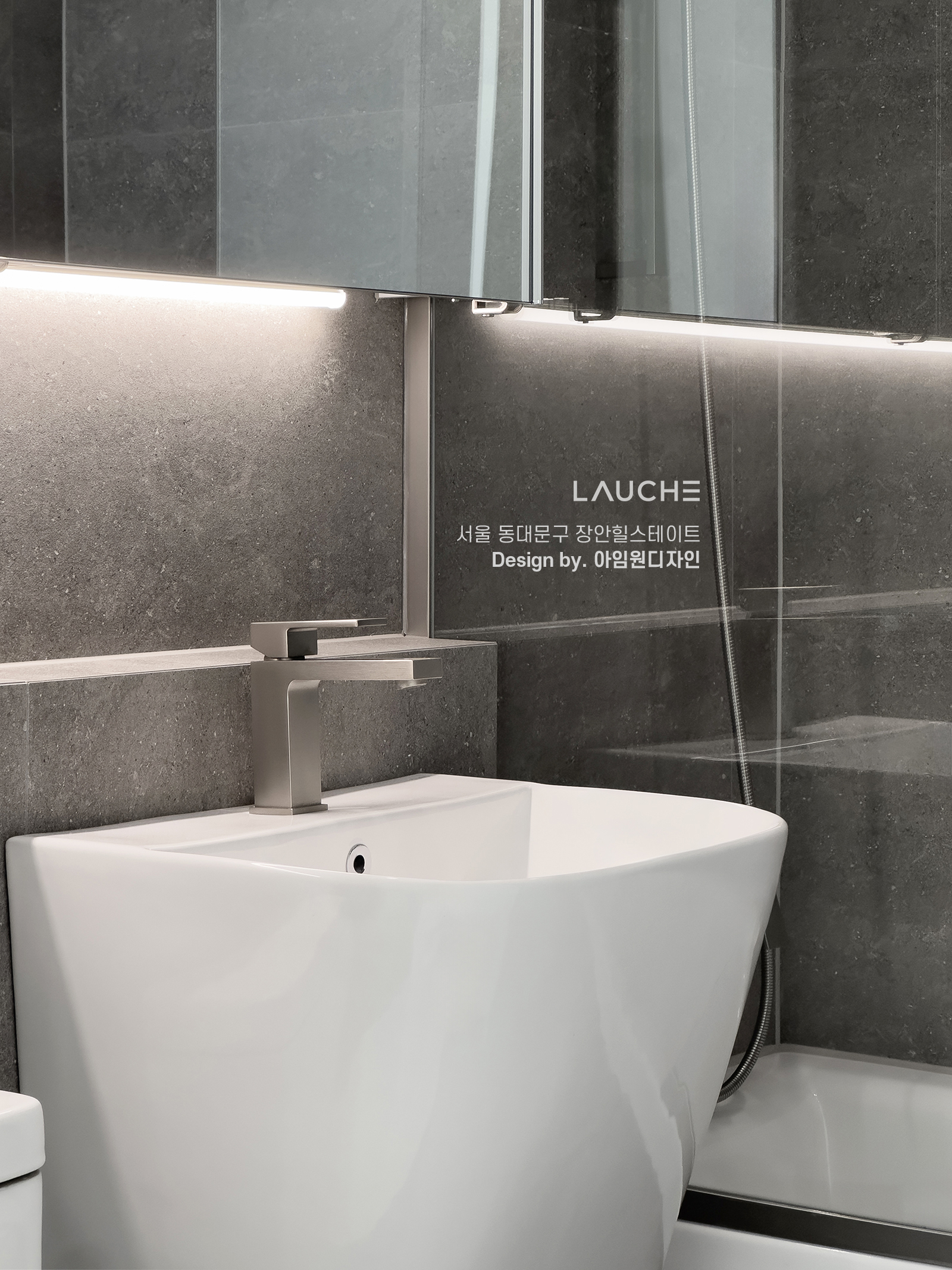 https://www.lauche.co.kr/data/file/m02_01/1935221681_F4QMO5dh_a0756dcebd1296eb7f3cacb9c861c1fb3d67607e.jpg