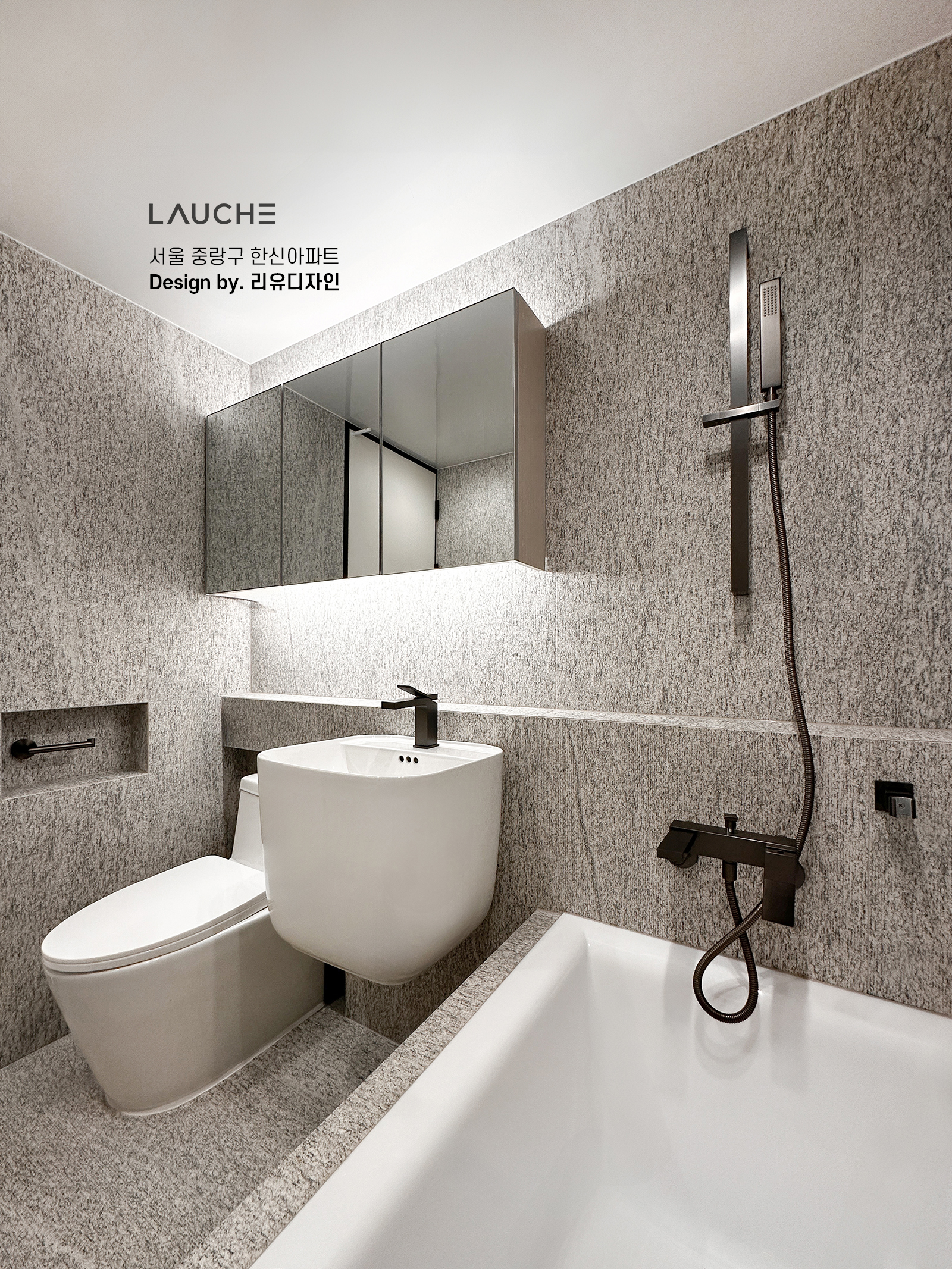 https://www.lauche.co.kr/data/file/m02_01/1935221681_FLcX09ur_5b18391d0d2ad48fa7ab14e5eb8cdc00557ea89d.jpg