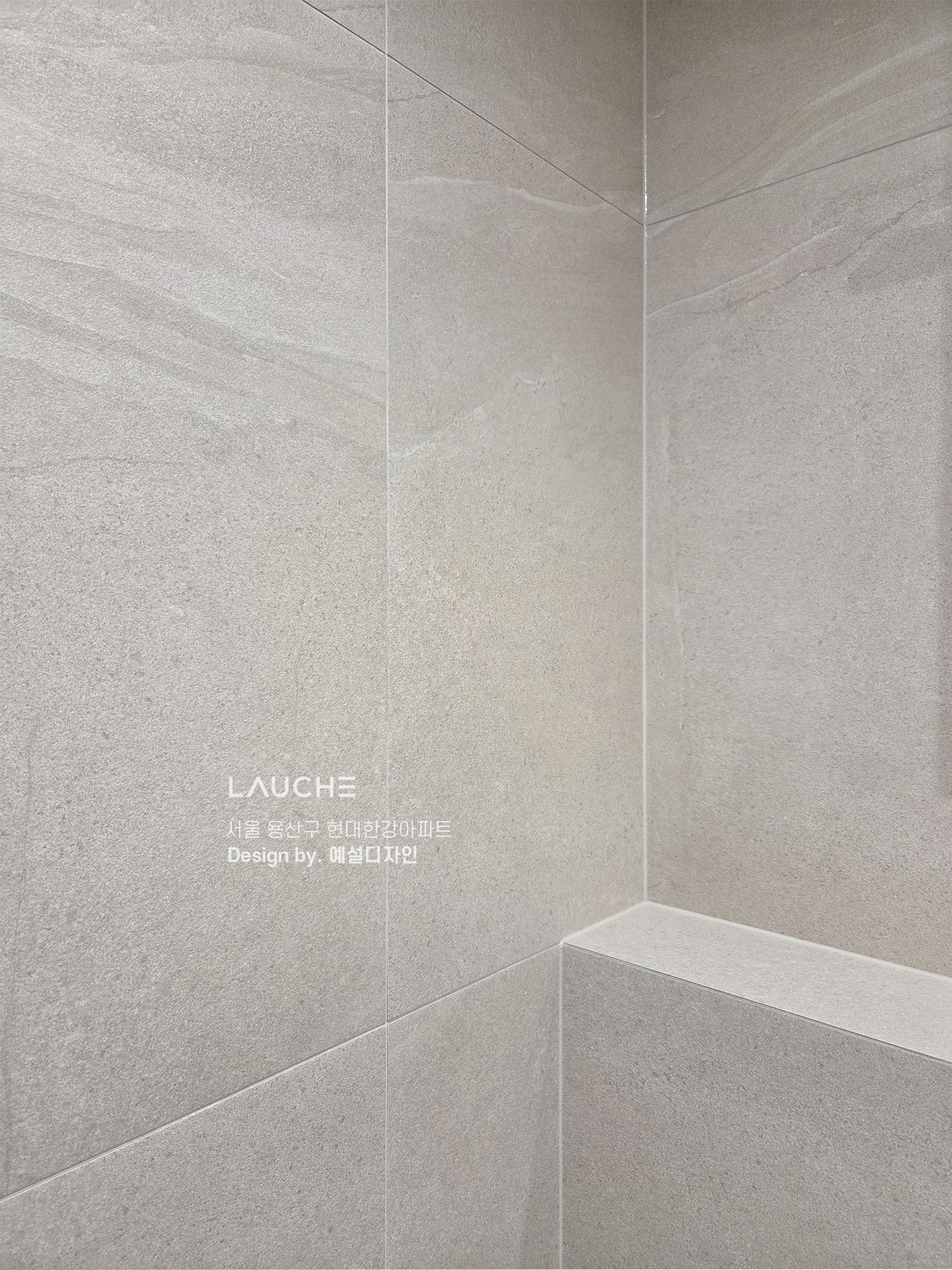 https://www.lauche.co.kr/data/file/m02_01/1935221681_FOXlIcrE_3cf6ce7503f91674b3ba80f869545020ae1db4ad.jpg