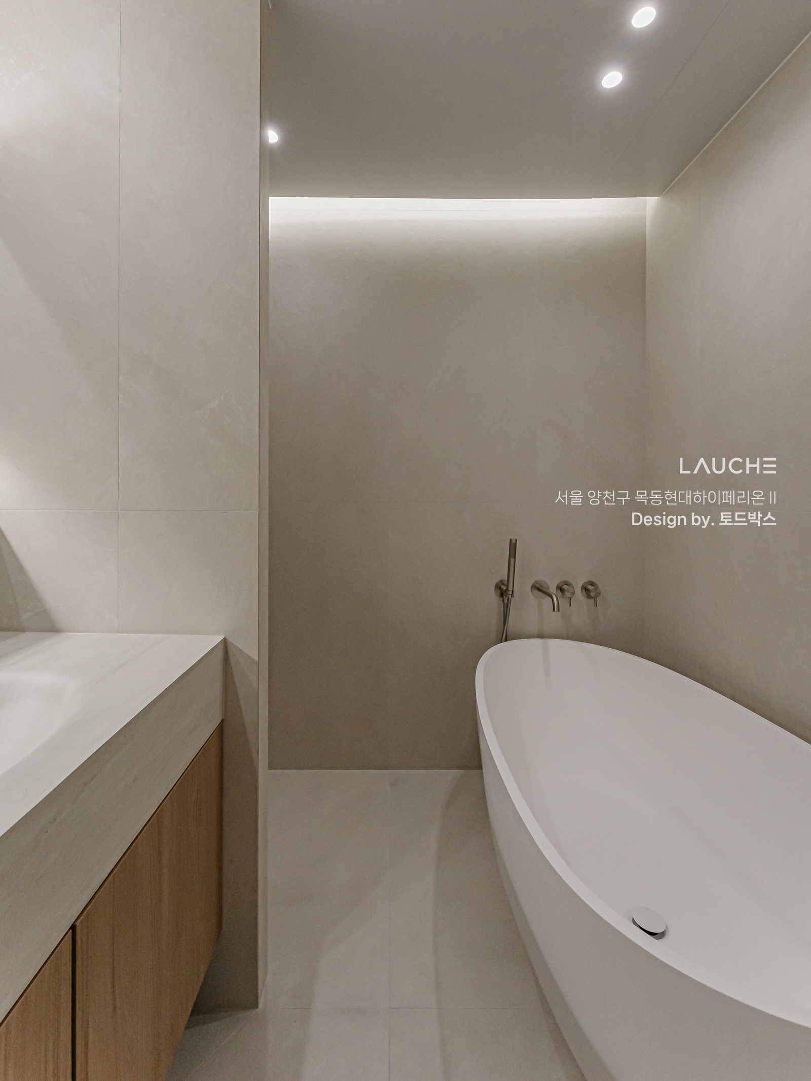 https://www.lauche.co.kr/data/file/m02_01/1935221681_FbKan8wh_826bef4b54f1f51961ecf9f8e21603d0f453df5c.jpg