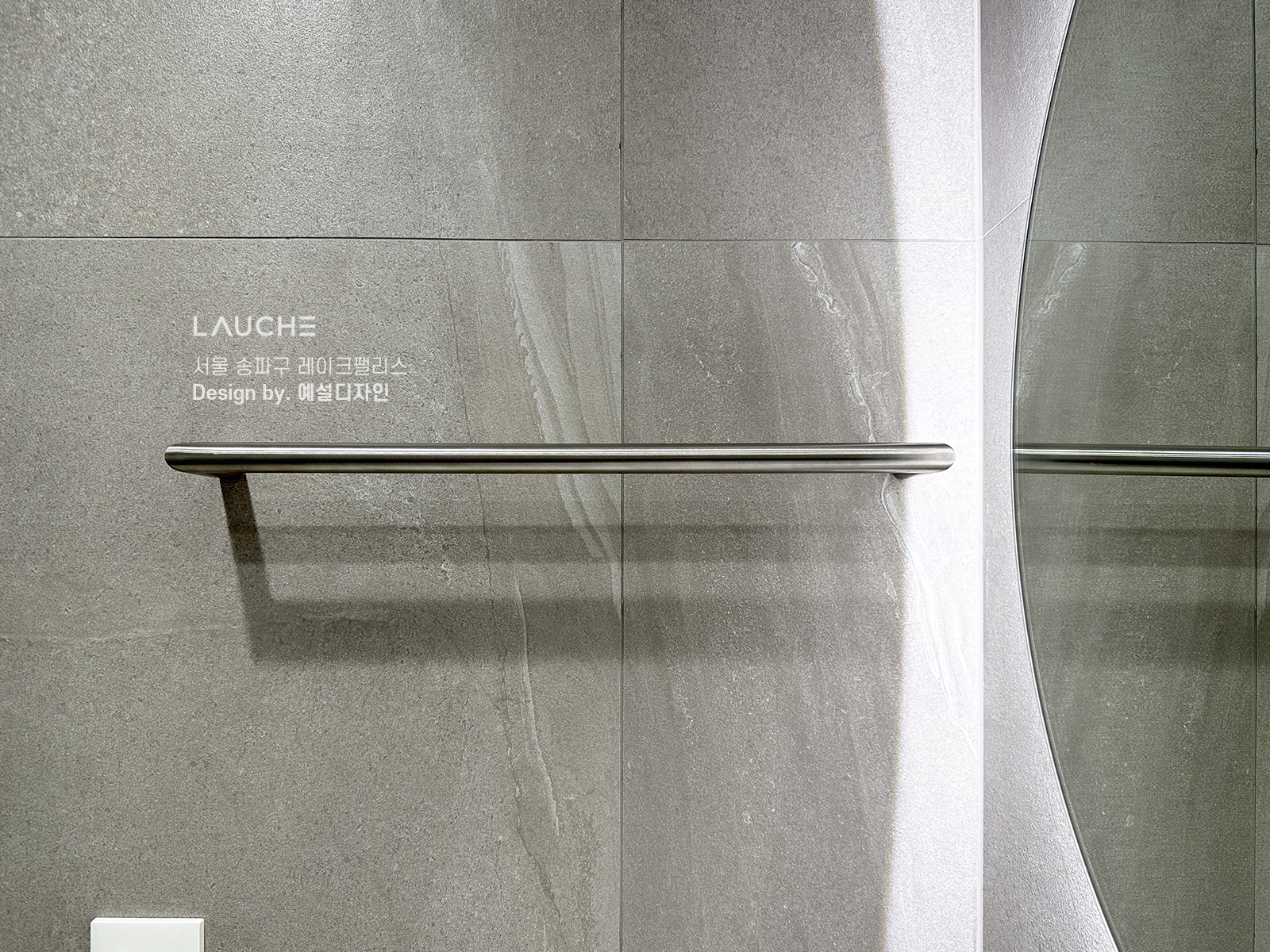 https://www.lauche.co.kr/data/file/m02_01/1935221681_FdvIOkqD_451ee21ac16c48f286168b6feba4cbfa0f2c64bb.jpg