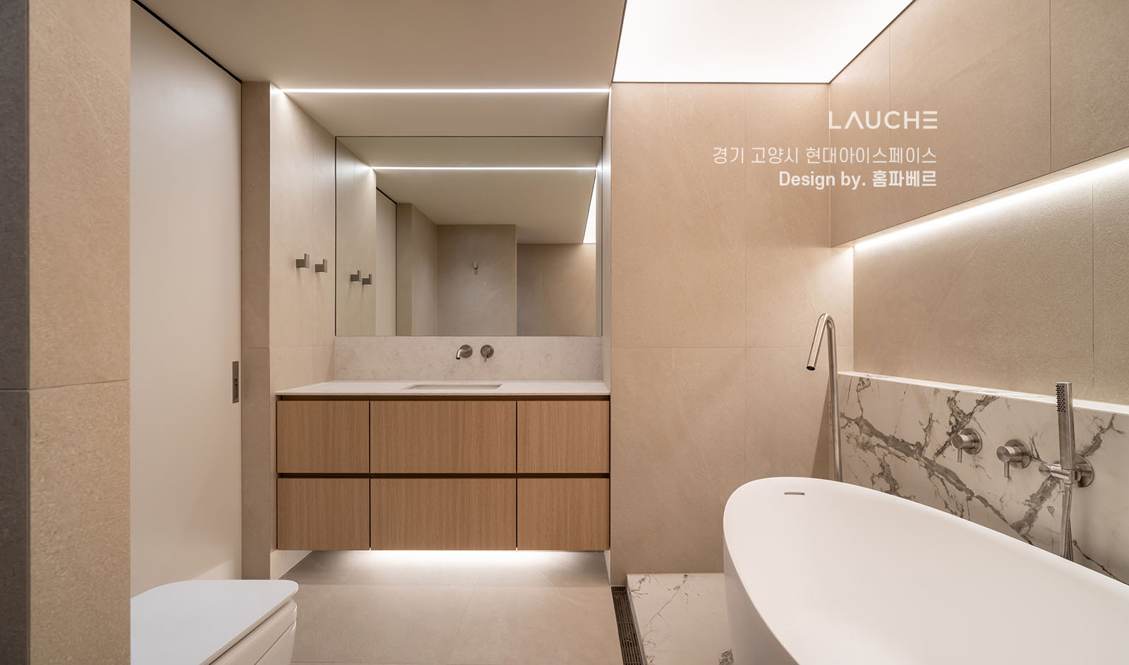 https://www.lauche.co.kr/data/file/m02_01/1935221681_Fgcaq1uH_2dd87294b47095c8a4ce216ce5039923f4e2fa16.jpg