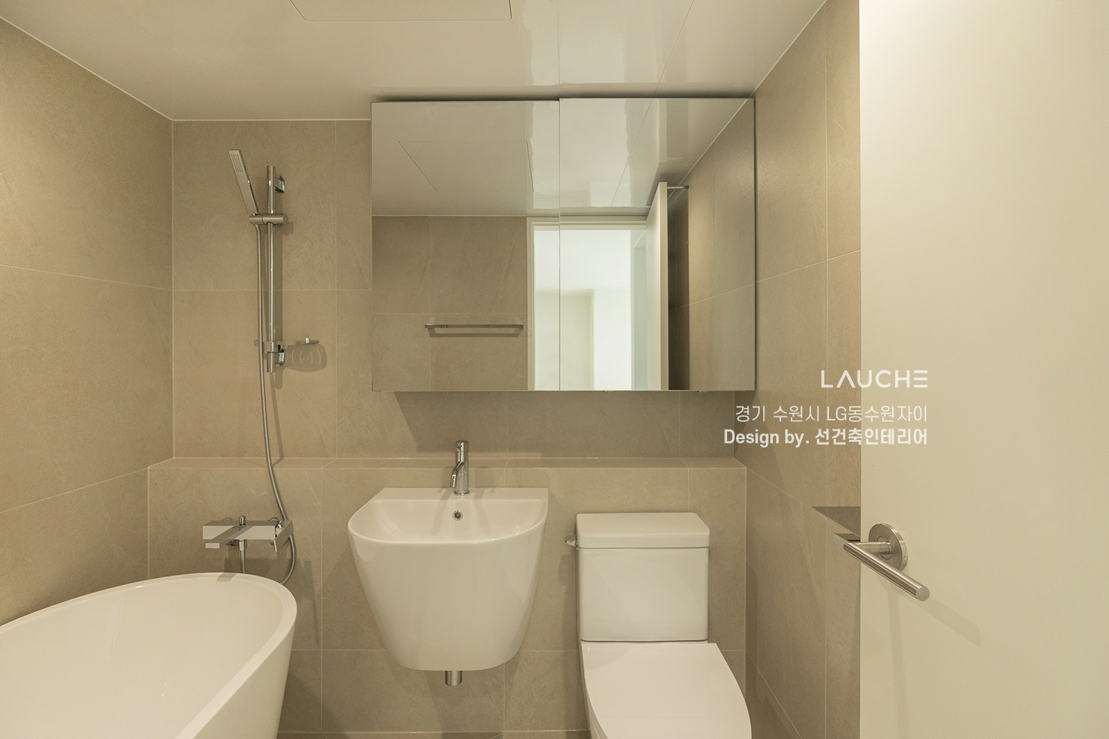 https://www.lauche.co.kr/data/file/m02_01/1935221681_FmZ5naWP_17014e27006f3b9398b074669ce0a7baa38288fb.jpg