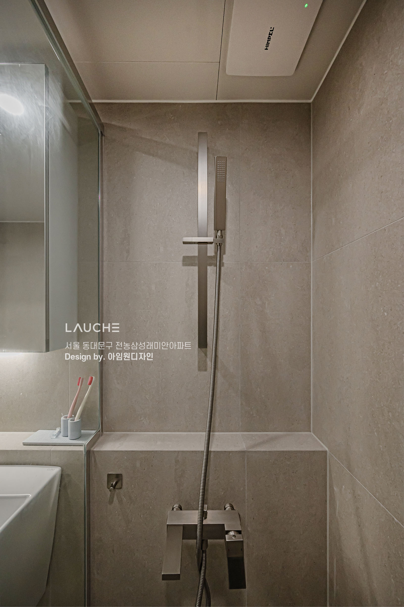 https://www.lauche.co.kr/data/file/m02_01/1935221681_FoWRVyJ2_e63f3f43e7a8c4c9d7857054df39343a6d6ac0bc.jpg