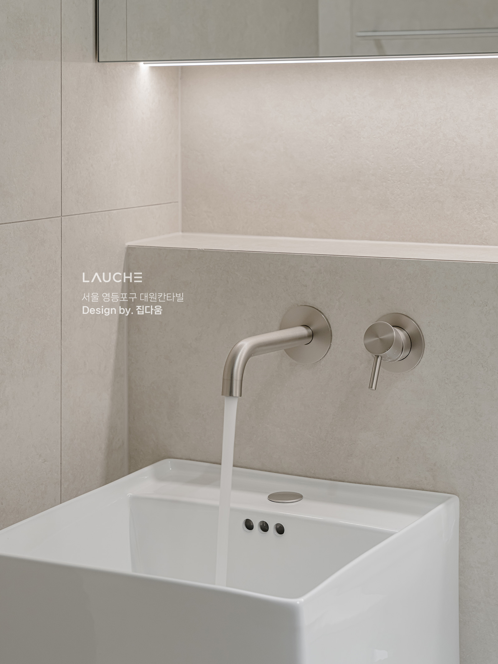 https://www.lauche.co.kr/data/file/m02_01/1935221681_FozeCGxM_e61d34158764b31d426f914f5df328944576ecb8.jpg