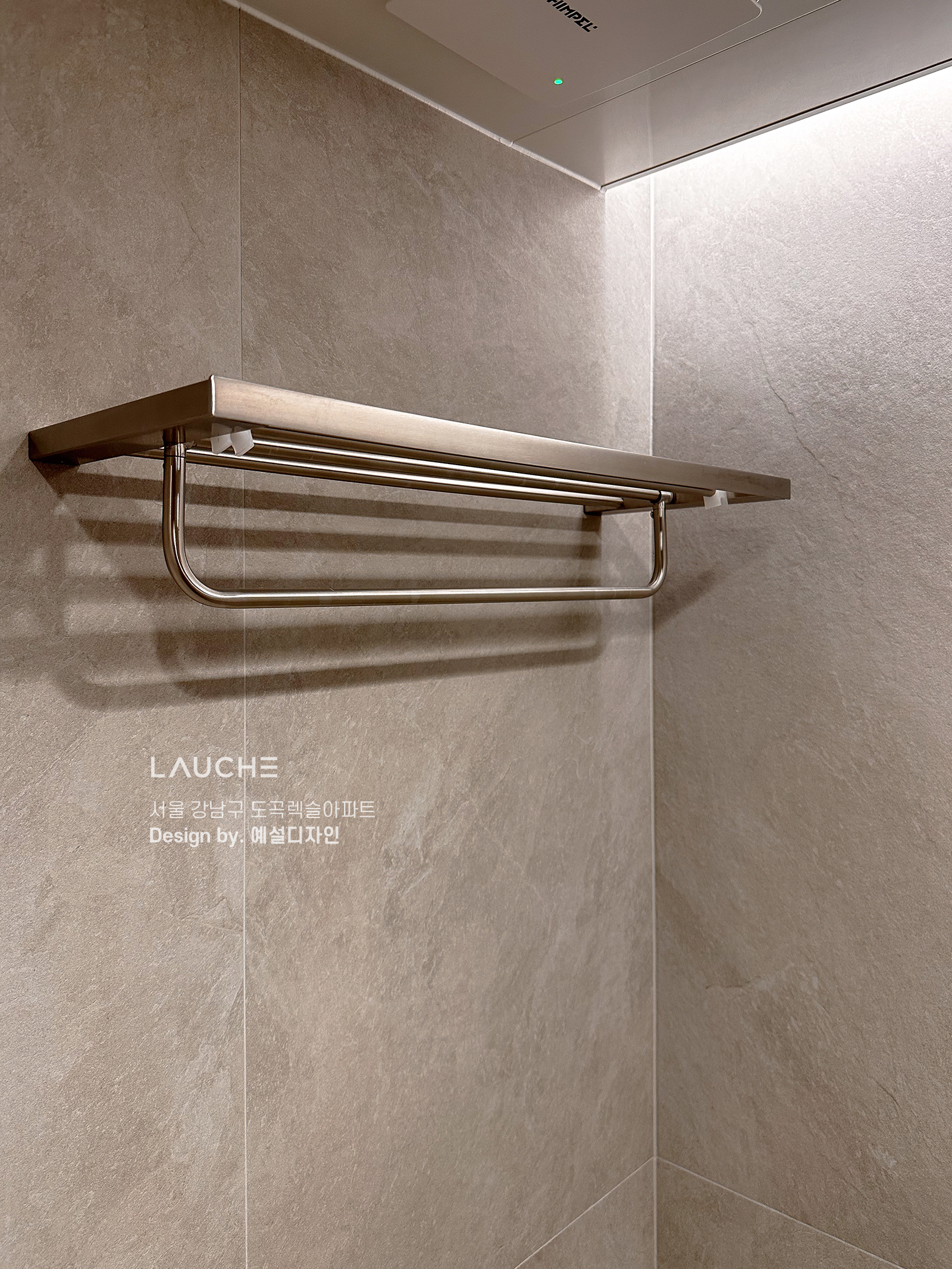 https://www.lauche.co.kr/data/file/m02_01/1935221681_Fq4SWDVY_9f5880964949af08c4a8e9b023edada32868edcb.jpg