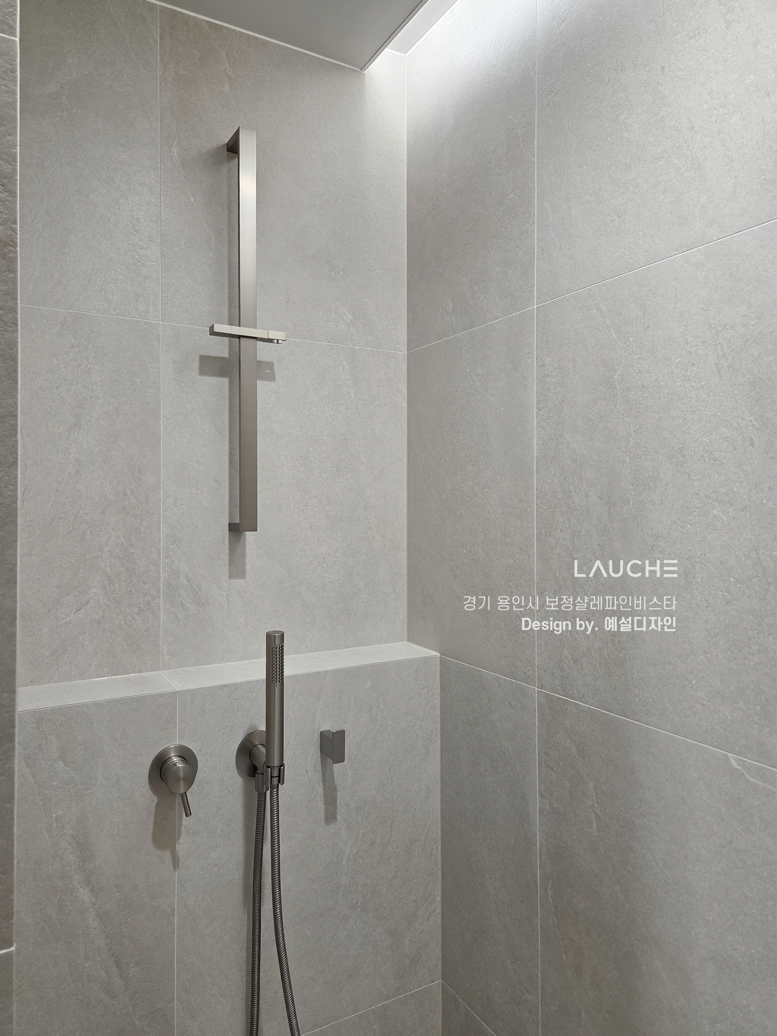 https://www.lauche.co.kr/data/file/m02_01/1935221681_FsIpwXBg_6e01a51f7294a2ed7ac33856cd105e8137fcda46.jpg