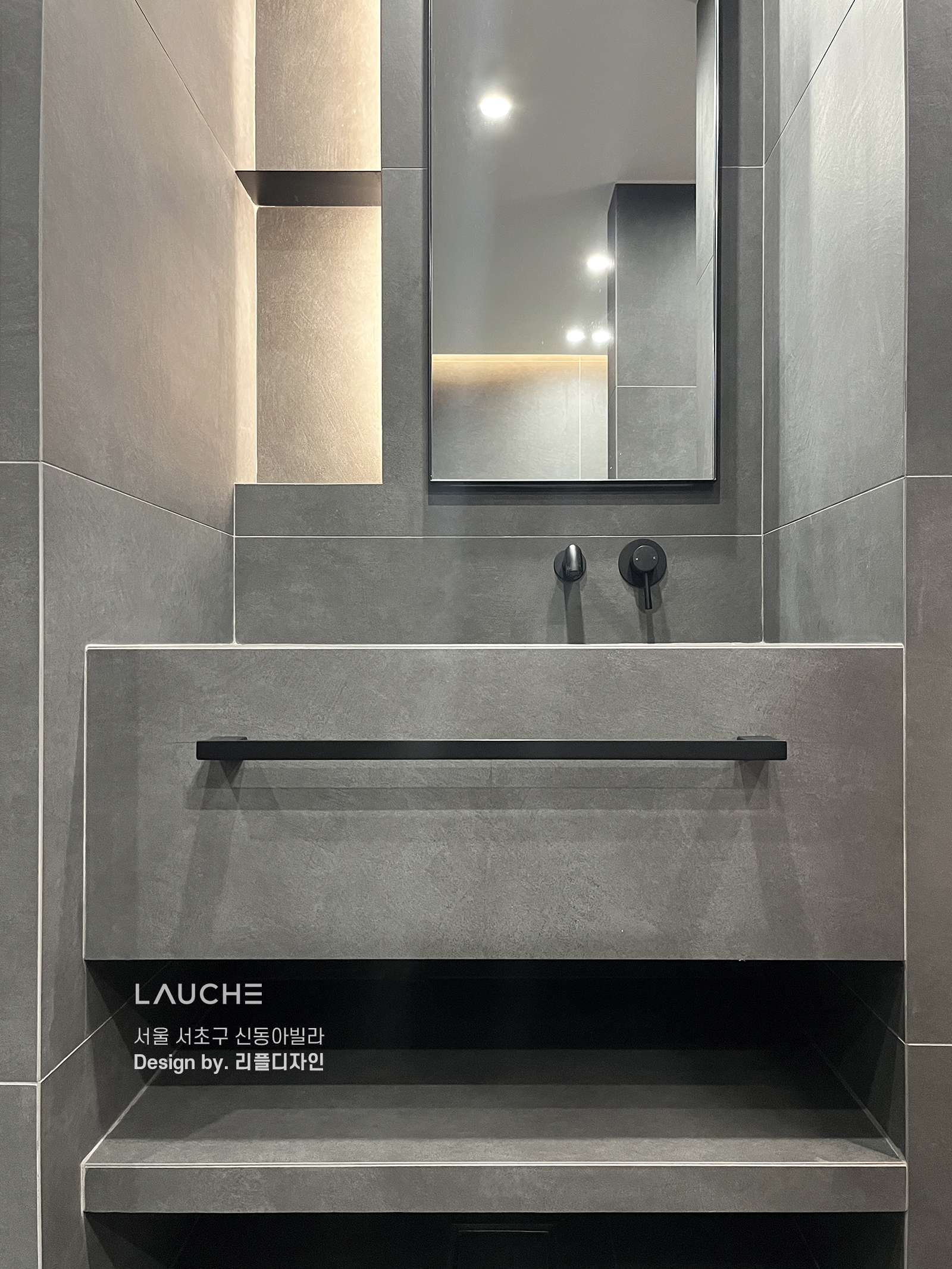 https://www.lauche.co.kr/data/file/m02_01/1935221681_FtWsNzo3_d0ffb4679a4f822f0c985471cd0732f185d3daba.jpg