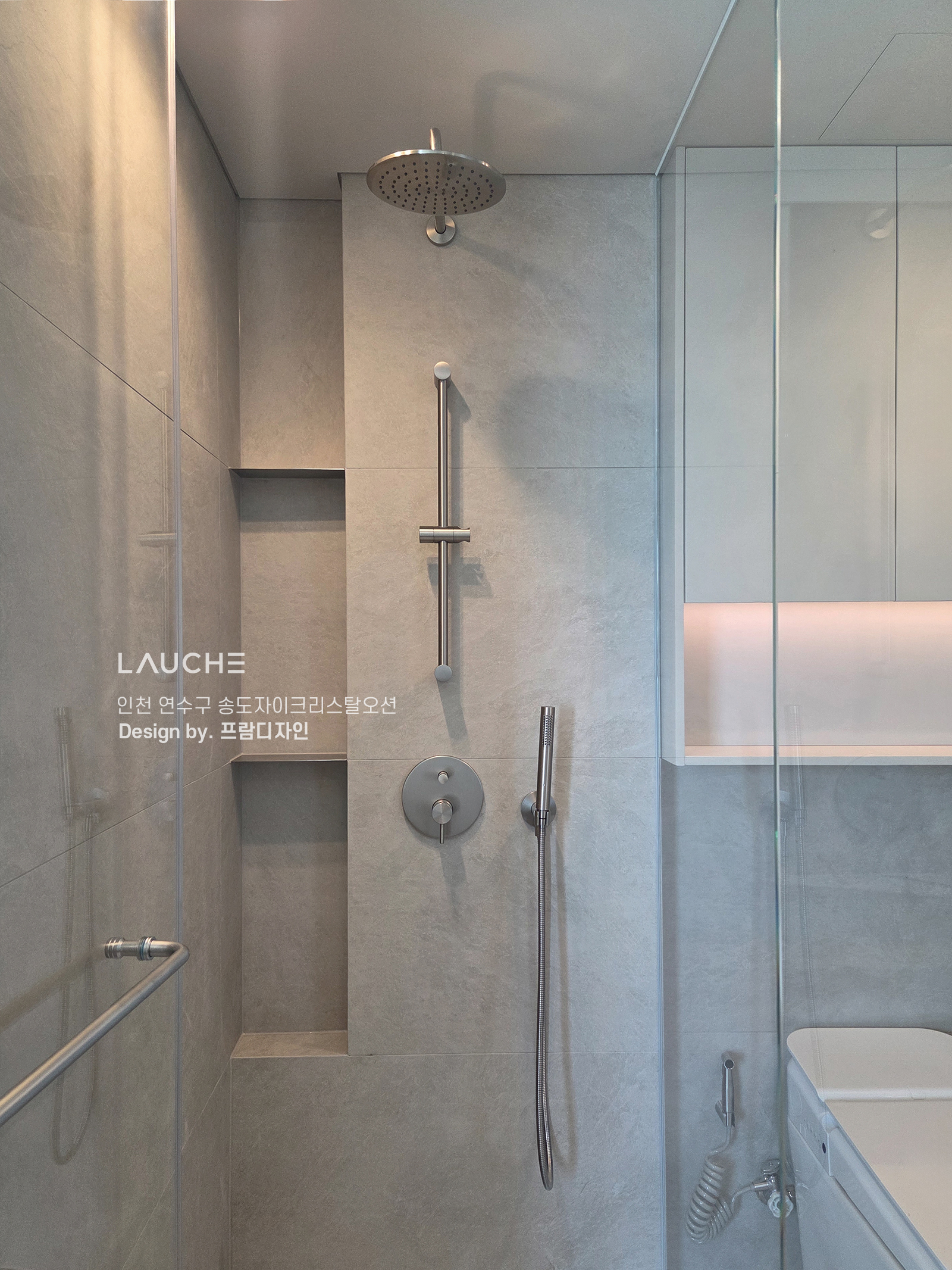 https://www.lauche.co.kr/data/file/m02_01/1935221681_FuhxoETn_ff0cb9599c7969aa6aaa37474f3483a831c1a4ee.jpg