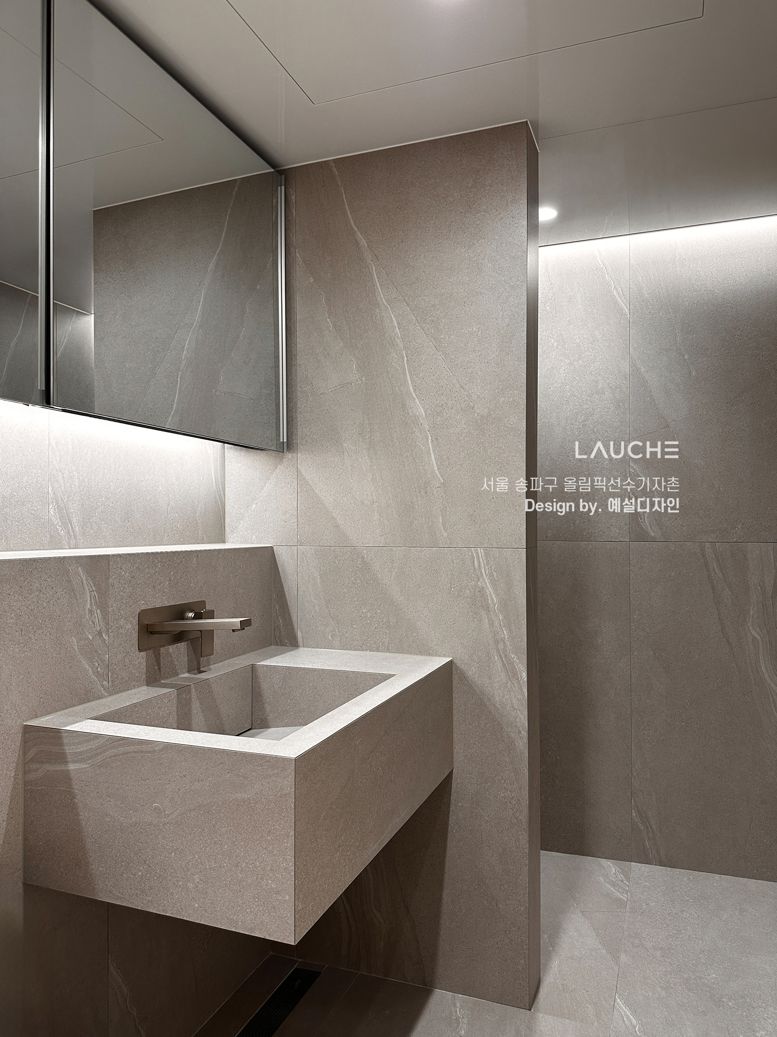 https://www.lauche.co.kr/data/file/m02_01/1935221681_G0M4v6tQ_a2739bc91422a00b371887e3decd1f0a85693dd4.jpg