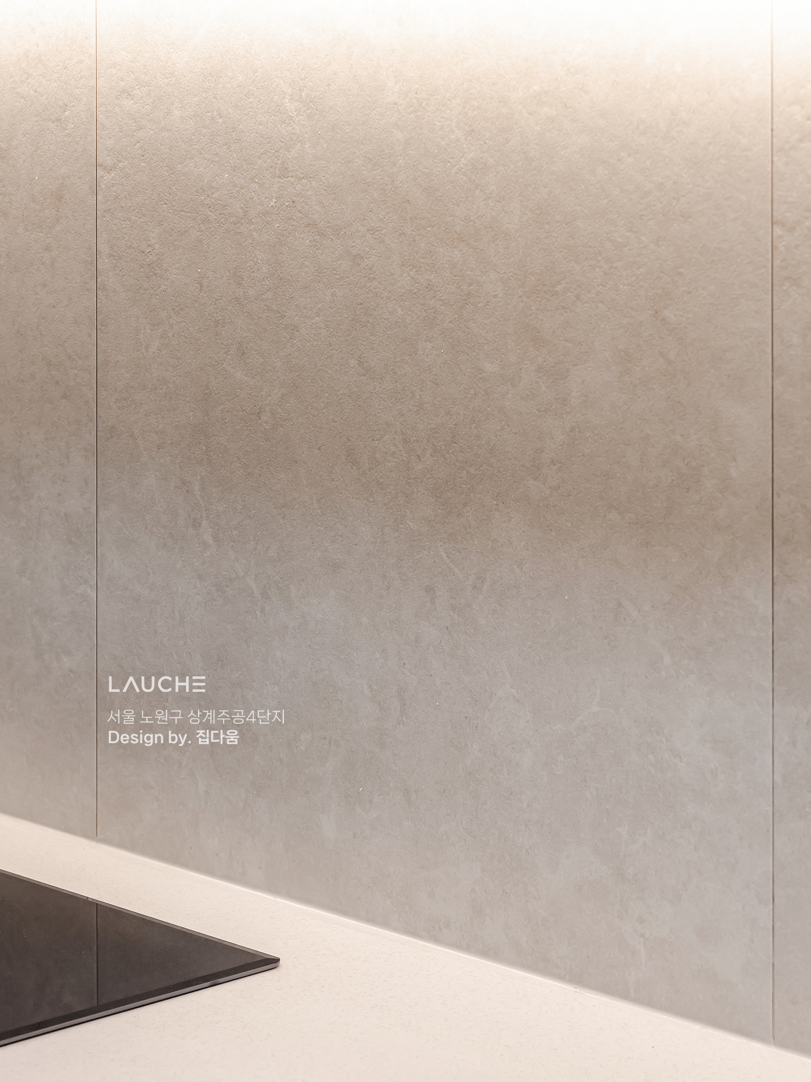 https://www.lauche.co.kr/data/file/m02_01/1935221681_G1p7F4hZ_5491c86e659251dfa97ac6b69d549884f8e712fc.jpg