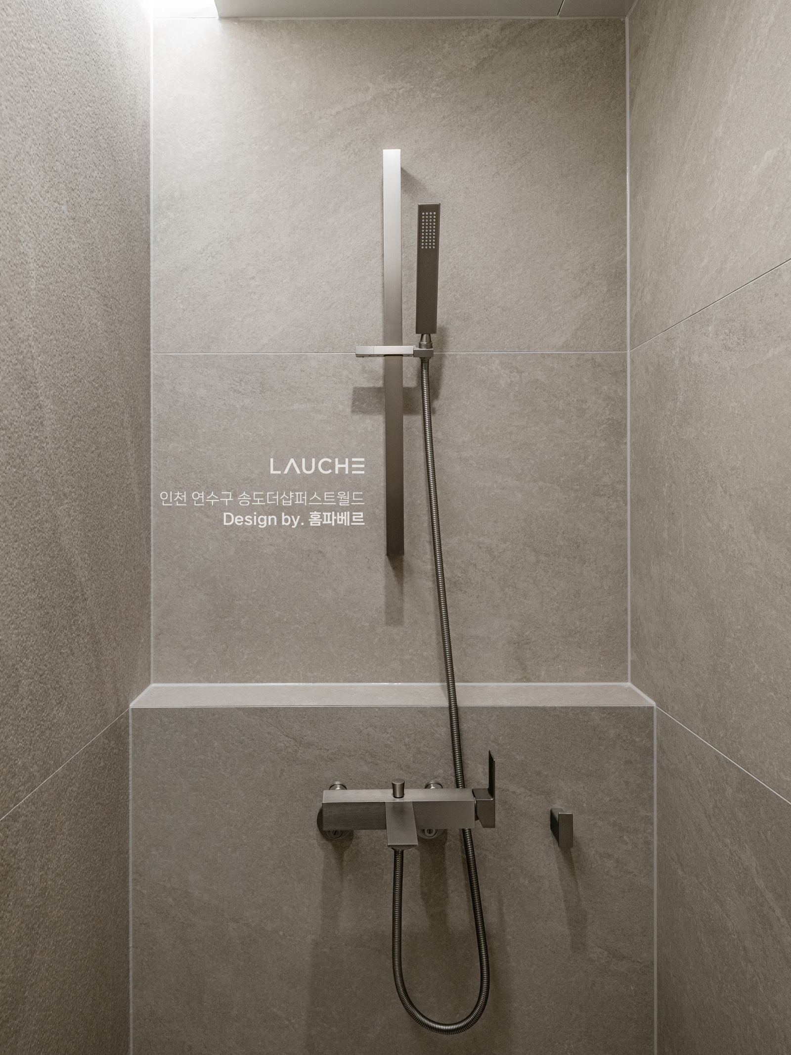 https://www.lauche.co.kr/data/file/m02_01/1935221681_GCMlA7rj_d2f9880ef3bba360aa183ff82dea9ba9118eb5d9.jpg