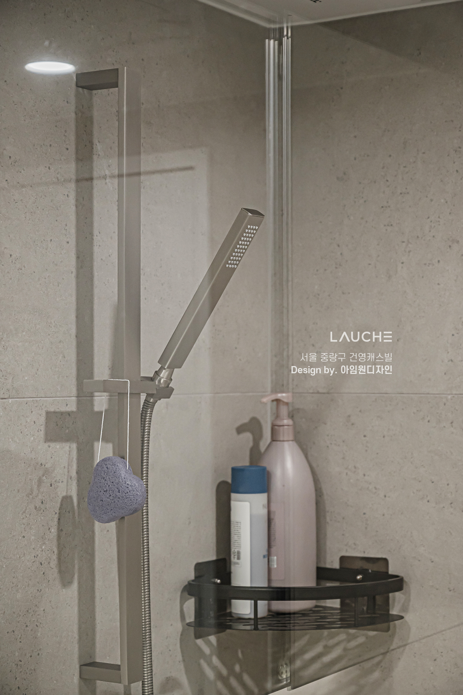 https://www.lauche.co.kr/data/file/m02_01/1935221681_GdJvBqAo_8604f12028d94a22b5037a42f8d72f9e2938b337.jpg