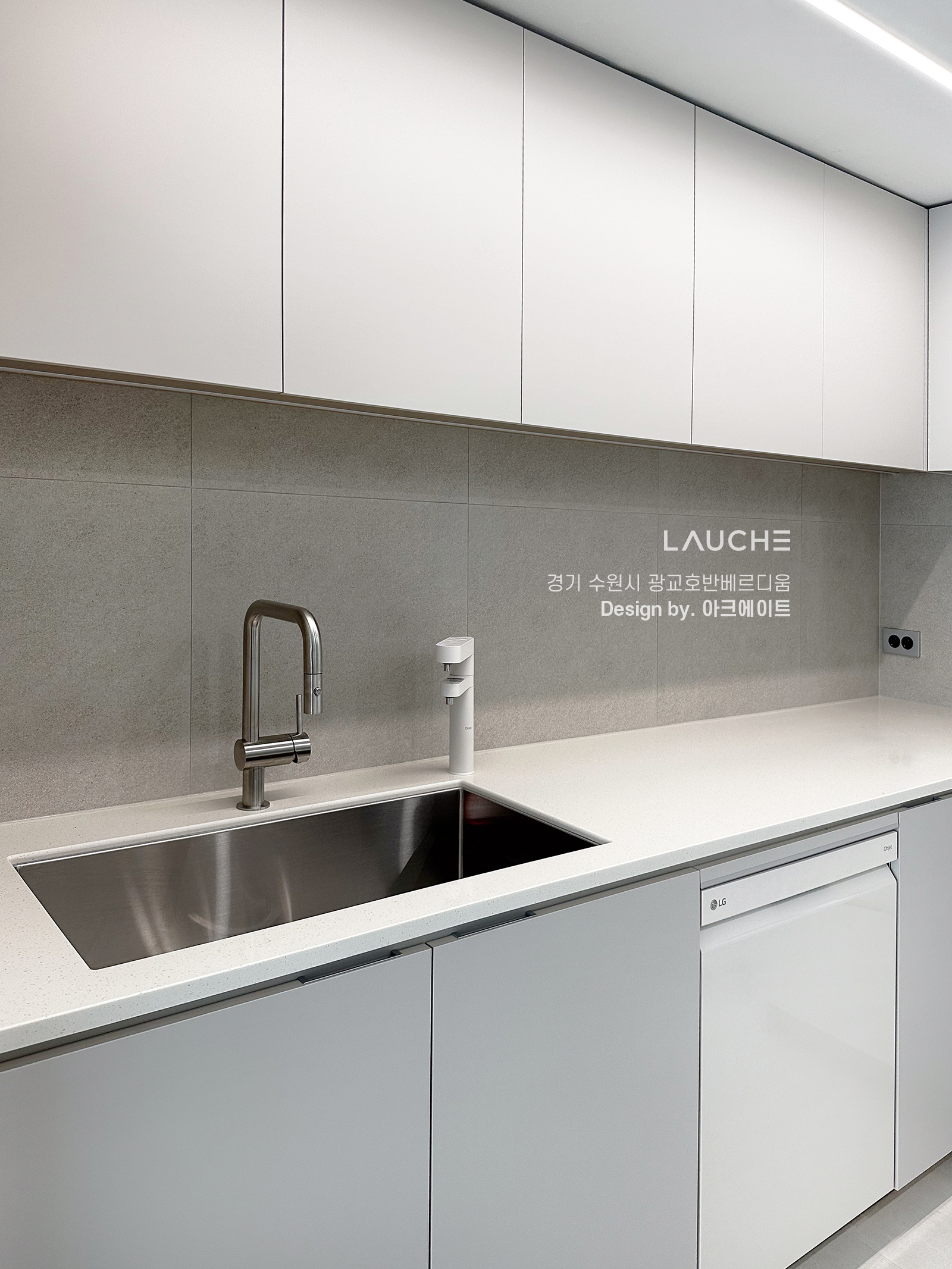 https://www.lauche.co.kr/data/file/m02_01/1935221681_GetYXvyx_d9cc7c311d6402958ce27ba9af320d87d570b0e3.jpg