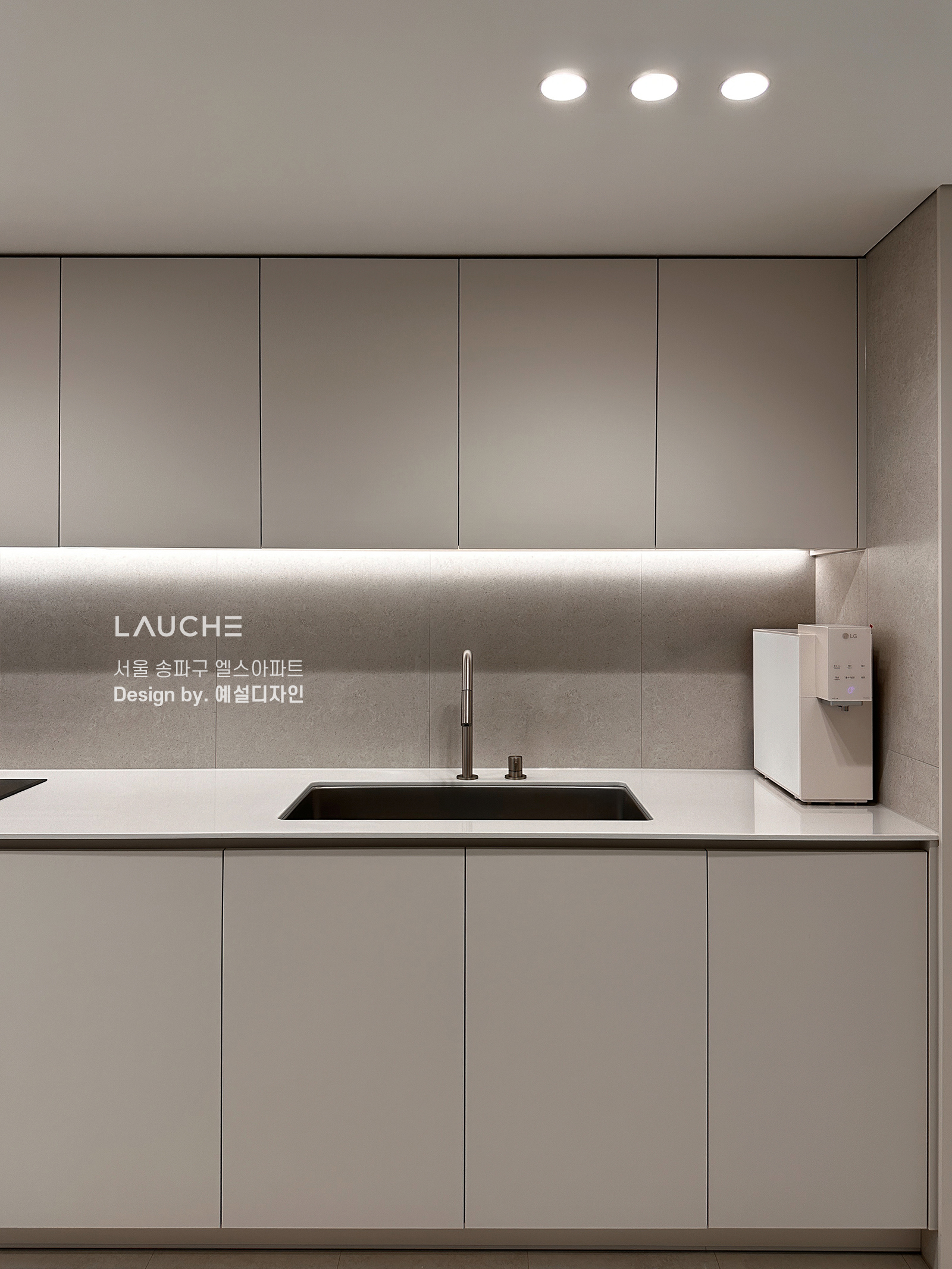 https://www.lauche.co.kr/data/file/m02_01/1935221681_Gq4J3hIK_dd3d9fd9c6009e79e6b0053142bb496f416f16f2.jpg