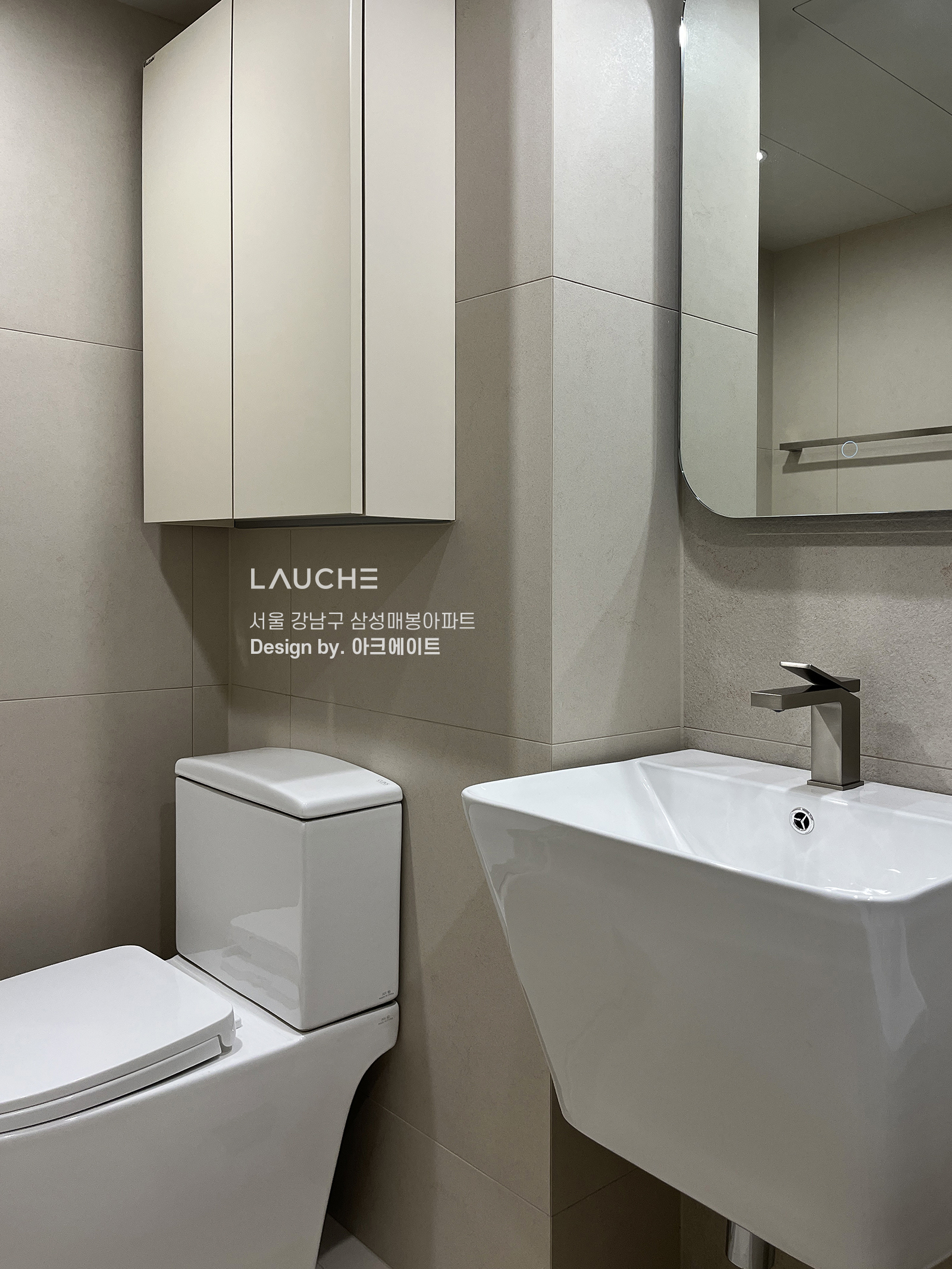 https://www.lauche.co.kr/data/file/m02_01/1935221681_GtON5zci_705c6bf19ae02be8fd2e44f5350c30bfe06ae3e2.jpg