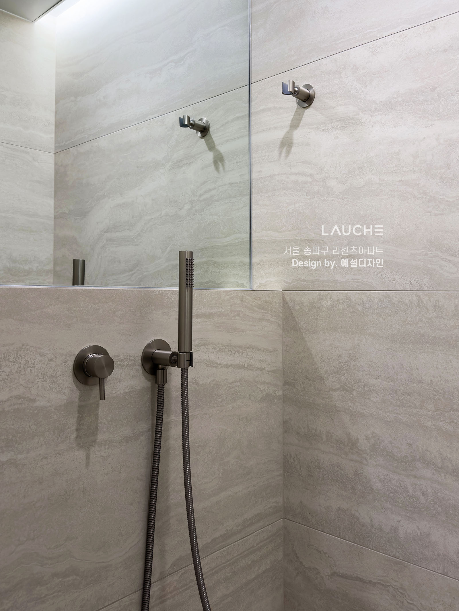 https://www.lauche.co.kr/data/file/m02_01/1935221681_H7S5IwWc_5a78754aaf631b4ebdd4f62264e74d17b58a700b.jpg